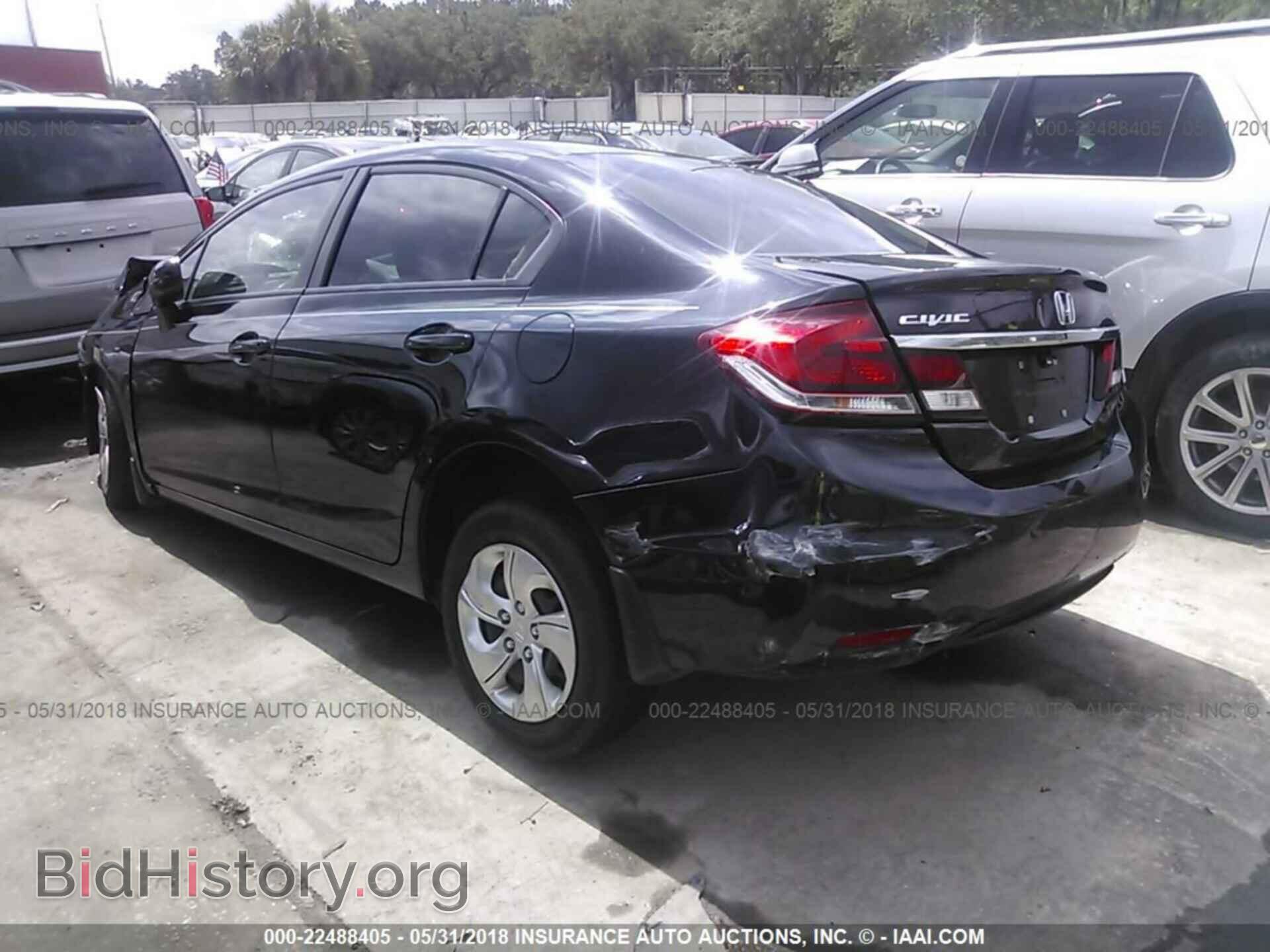 2014 Honda Civic - VIN: 19XFB2F59EE014643 - Фото 3