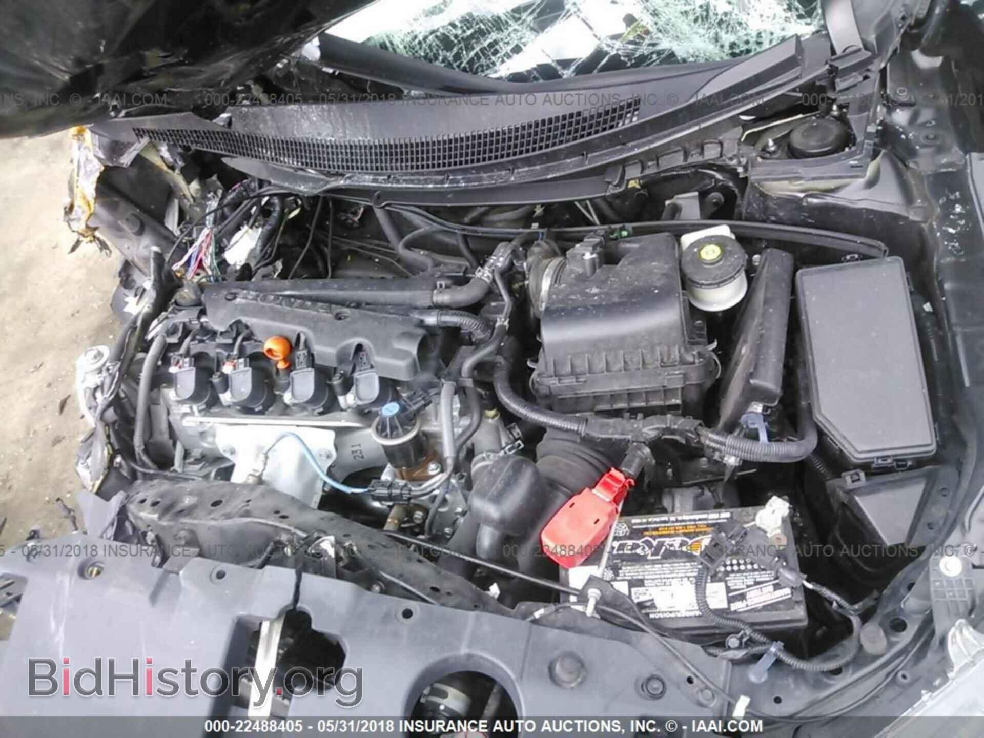 2014 Honda Civic - VIN: 19XFB2F59EE014643 - Фото 10