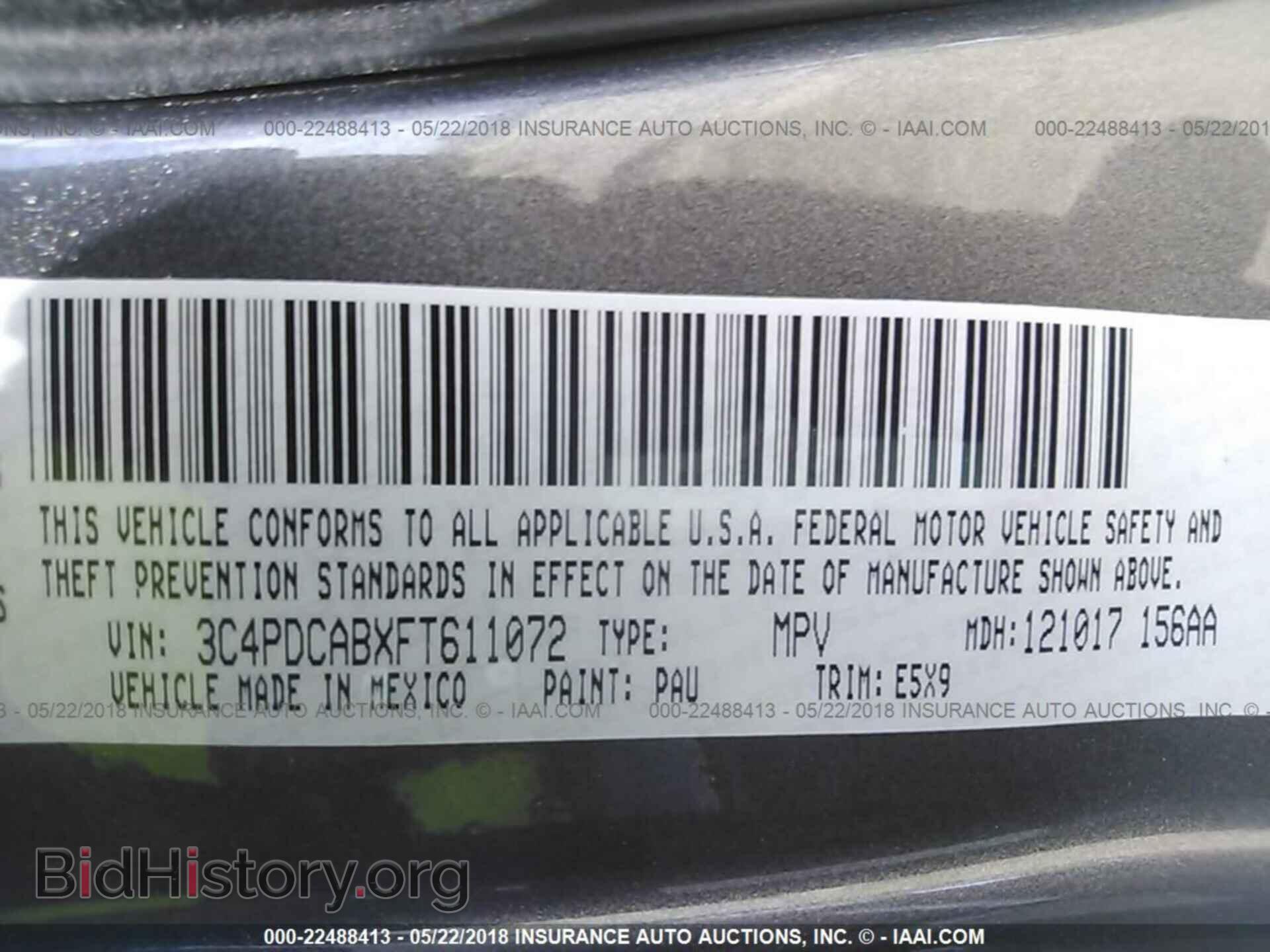 2015 Dodge Journey - VIN: 3C4PDCABXFT611072 - Фото 9