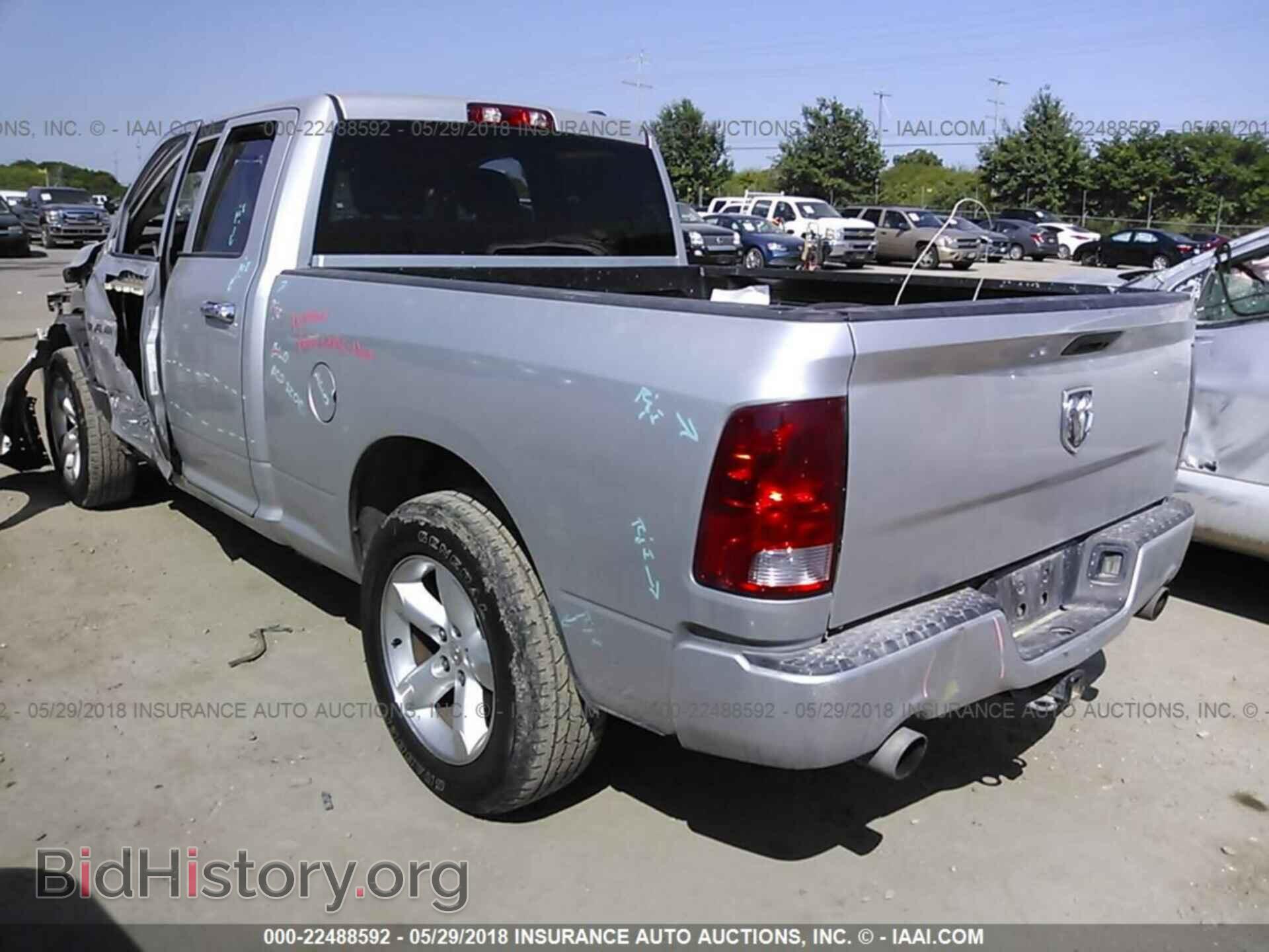 2012 Dodge Ram 1500 - VIN: 1C6RD6FT3CS157621 - Фото 3