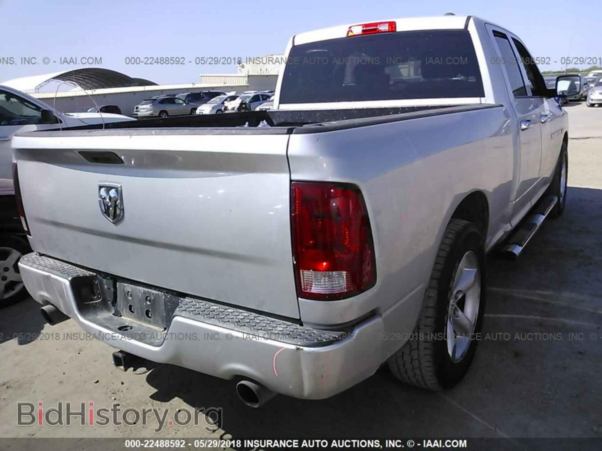 2012 Dodge Ram 1500 - VIN: 1C6RD6FT3CS157621 - Фото 4