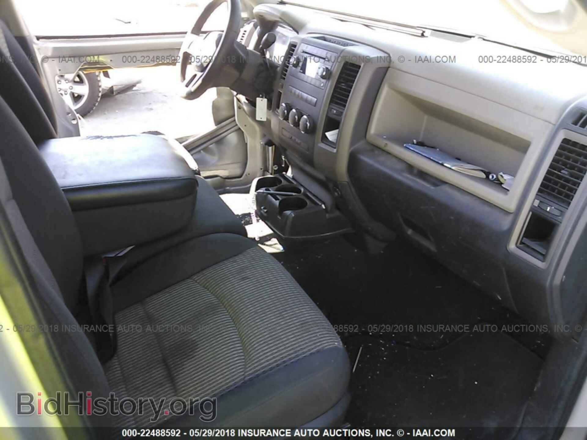 2012 Dodge Ram 1500 - VIN: 1C6RD6FT3CS157621 - Фото 5