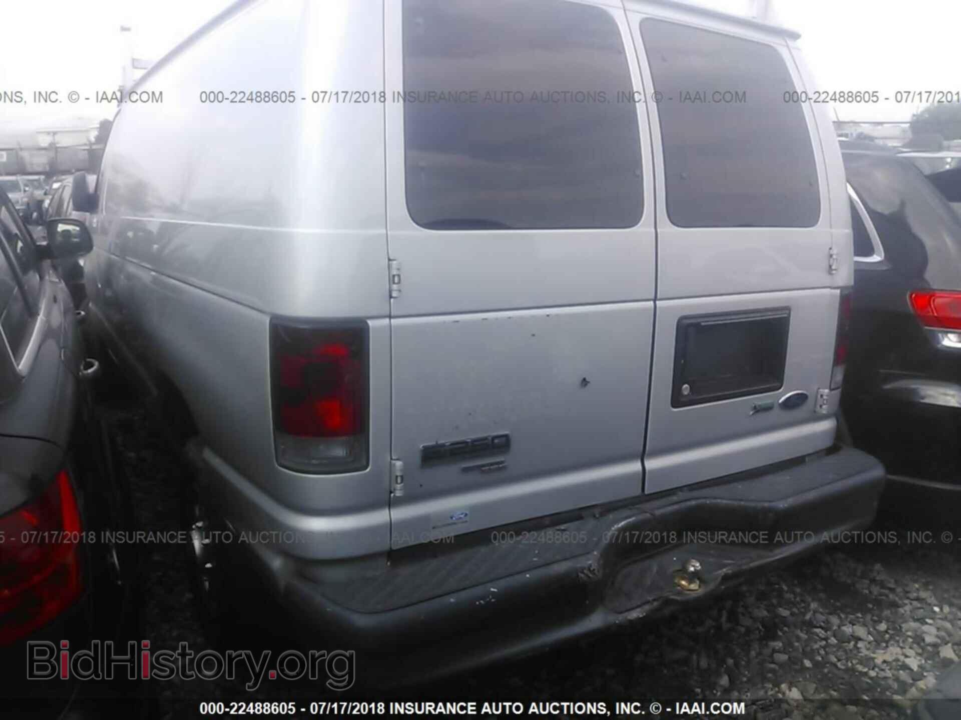 2011 Ford Econoline - VIN: 1FTNE2EL3BDB32493 - Photo 3