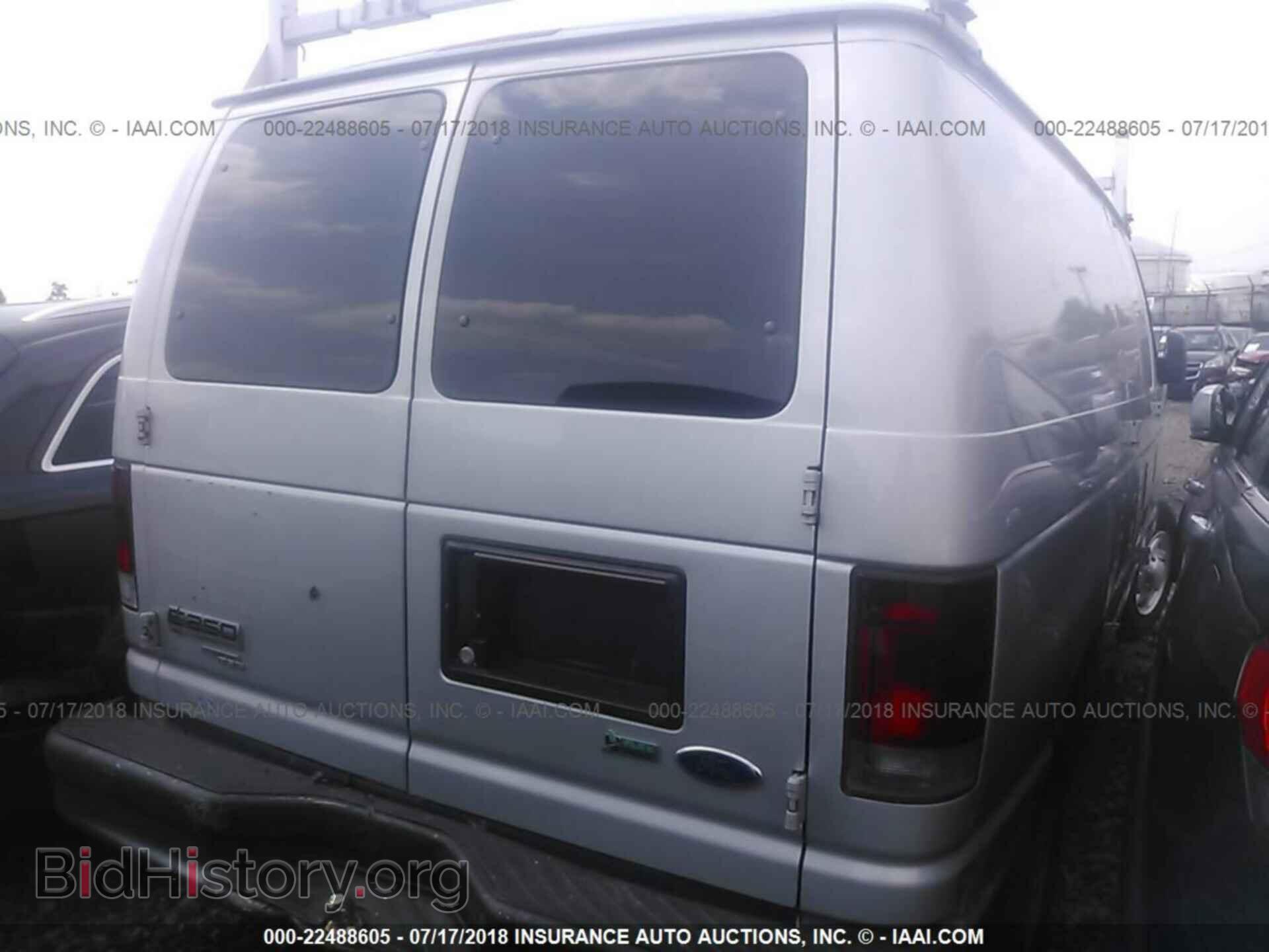 2011 Ford Econoline - VIN: 1FTNE2EL3BDB32493 - Photo 4