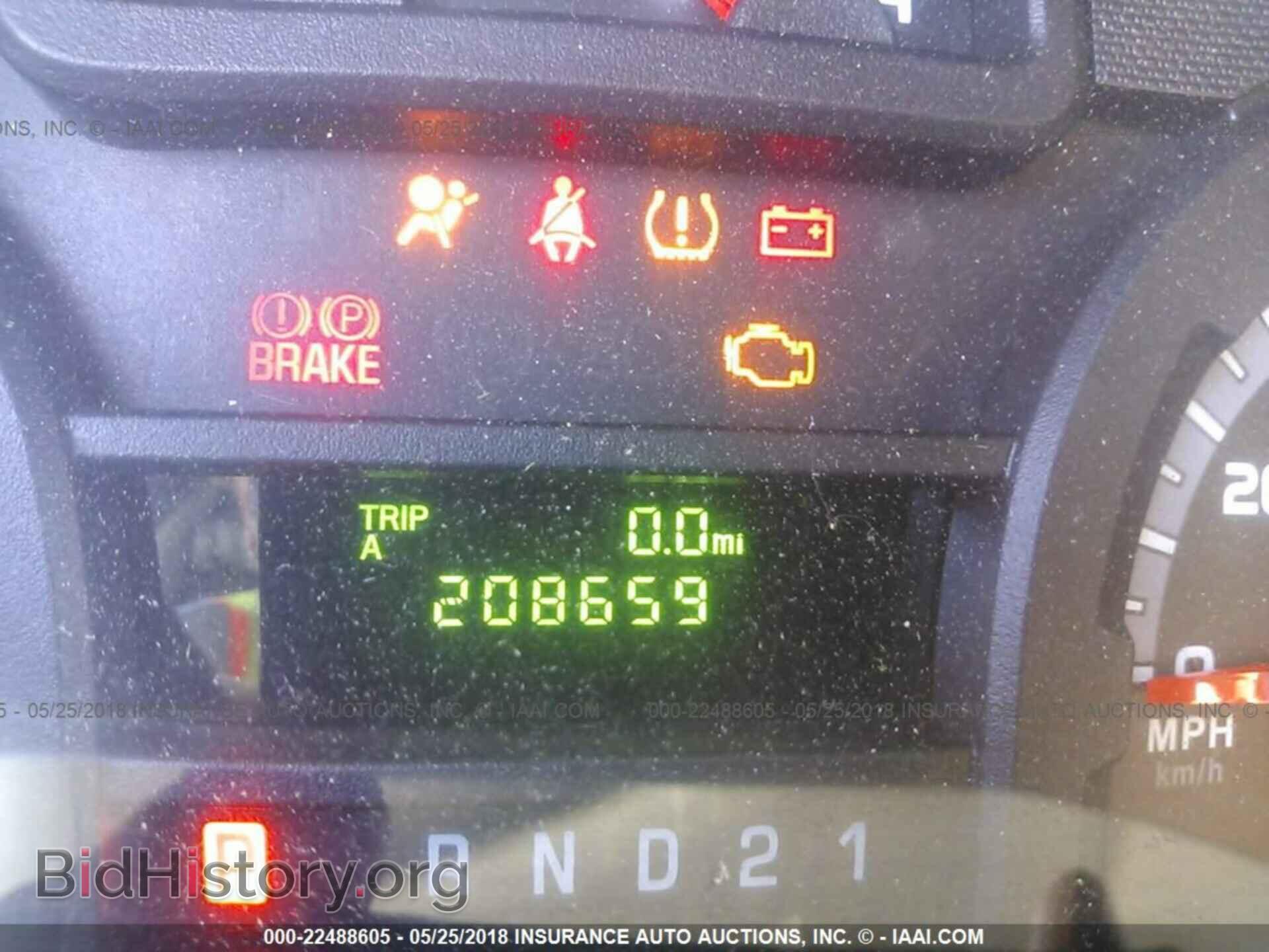 2011 Ford Econoline - VIN: 1FTNE2EL3BDB32493 - Photo 7