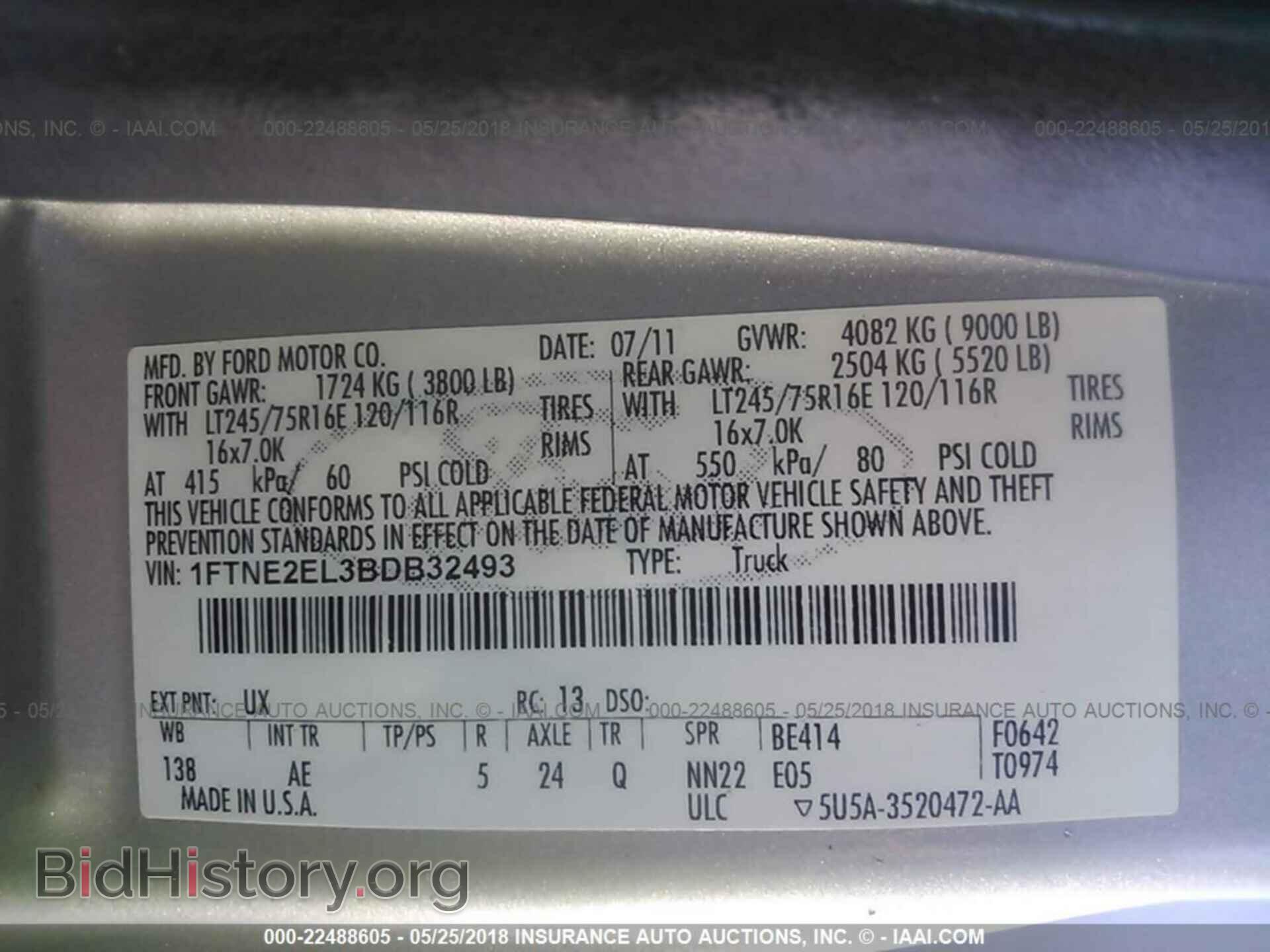 2011 Ford Econoline - VIN: 1FTNE2EL3BDB32493 - Photo 9