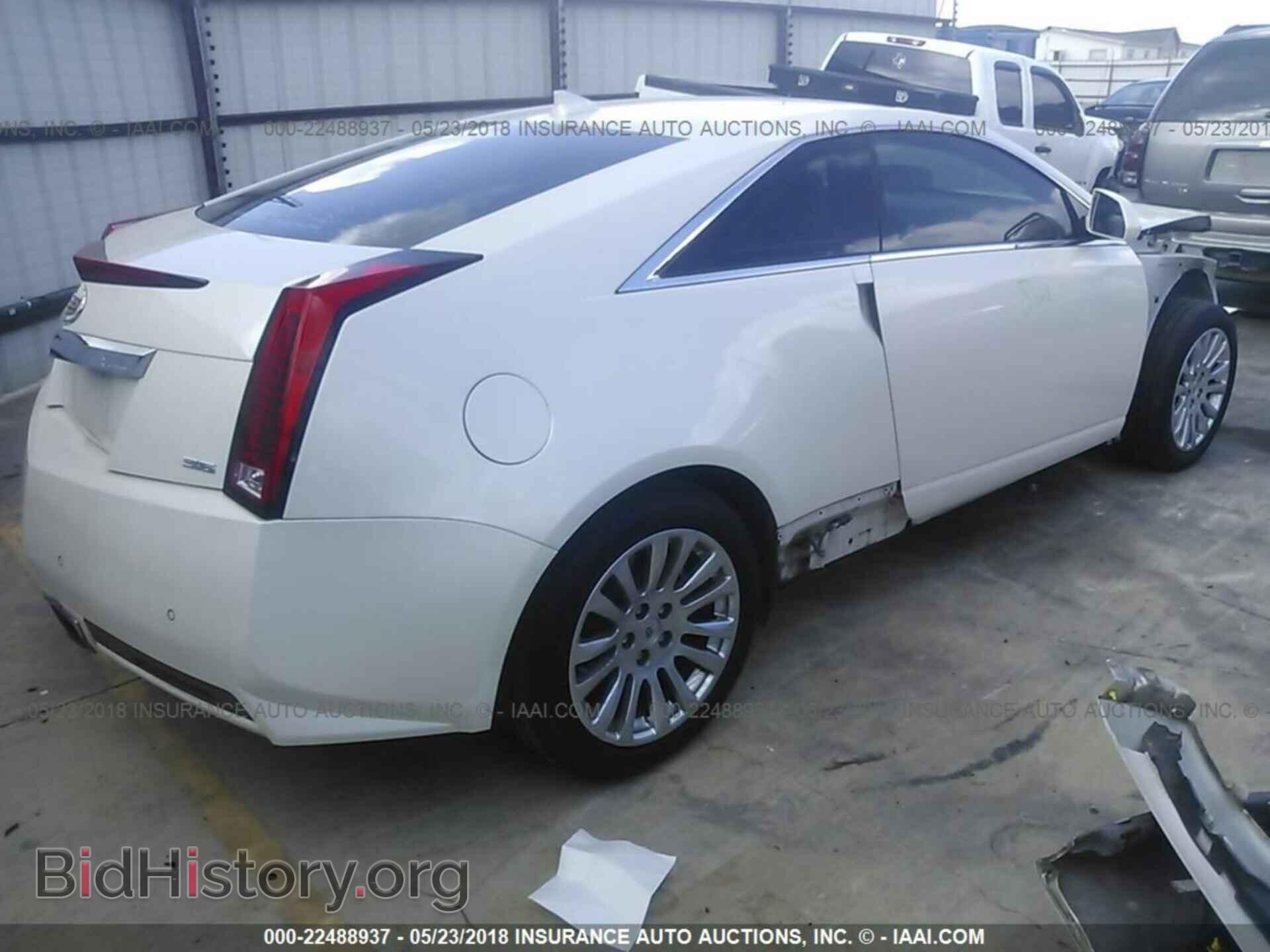 2012 Cadillac Cts - VIN: 1G6DA1E33C0125329 - Фото 4