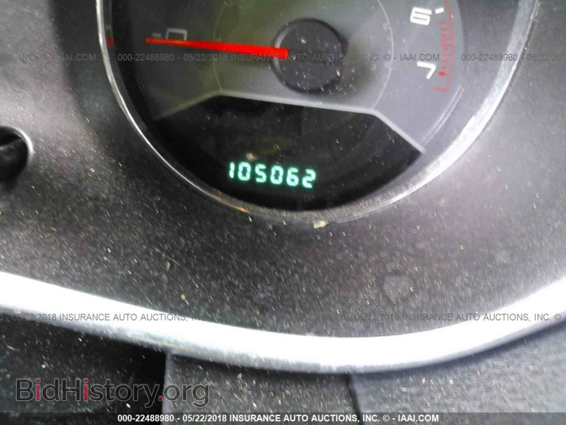 2013 Dodge Avenger - VIN: 1C3CDZAB0DN741624 - Photo 7