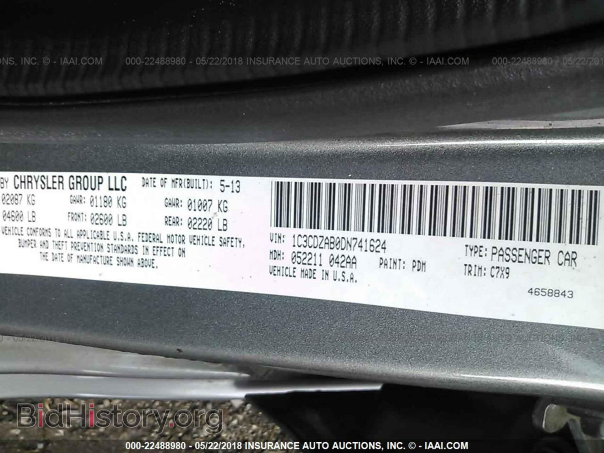 2013 Dodge Avenger - VIN: 1C3CDZAB0DN741624 - Photo 9