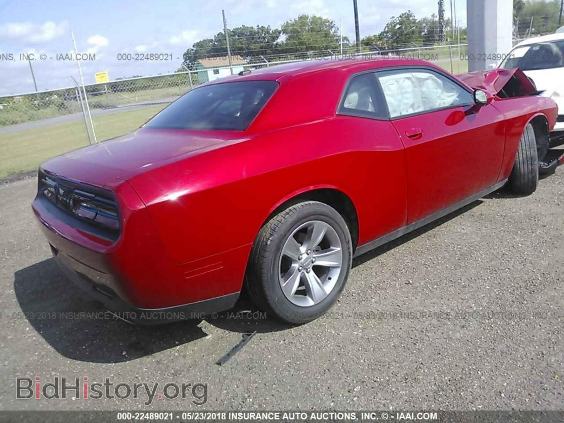 2015 Dodge Challenger - VIN: 2C3CDZAG7FH912277 - Photo 4