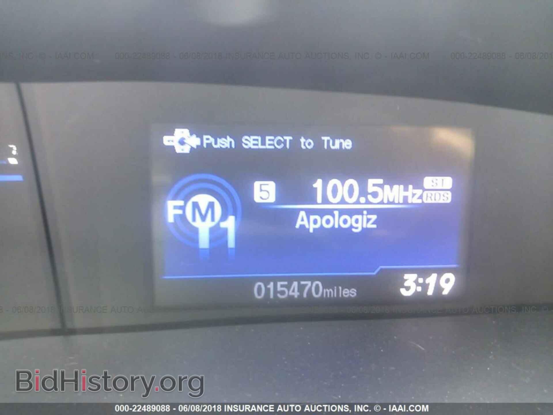 2014 Honda Civic - VIN: 2HGFB2F54EH516286 - Photo 7