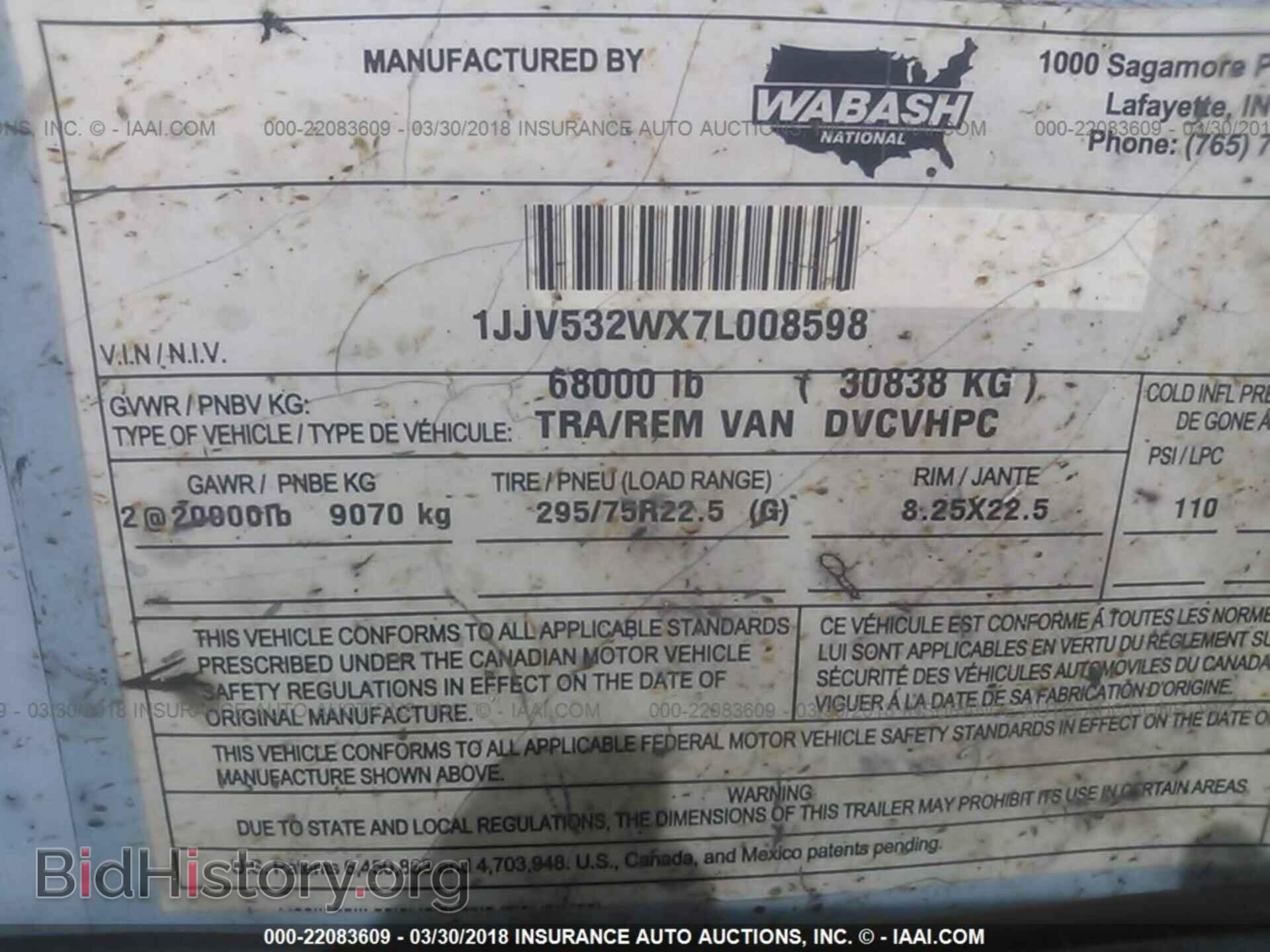 2012 Ford Transit - VIN: NM0KS9CN6CT098045 - Фото 9