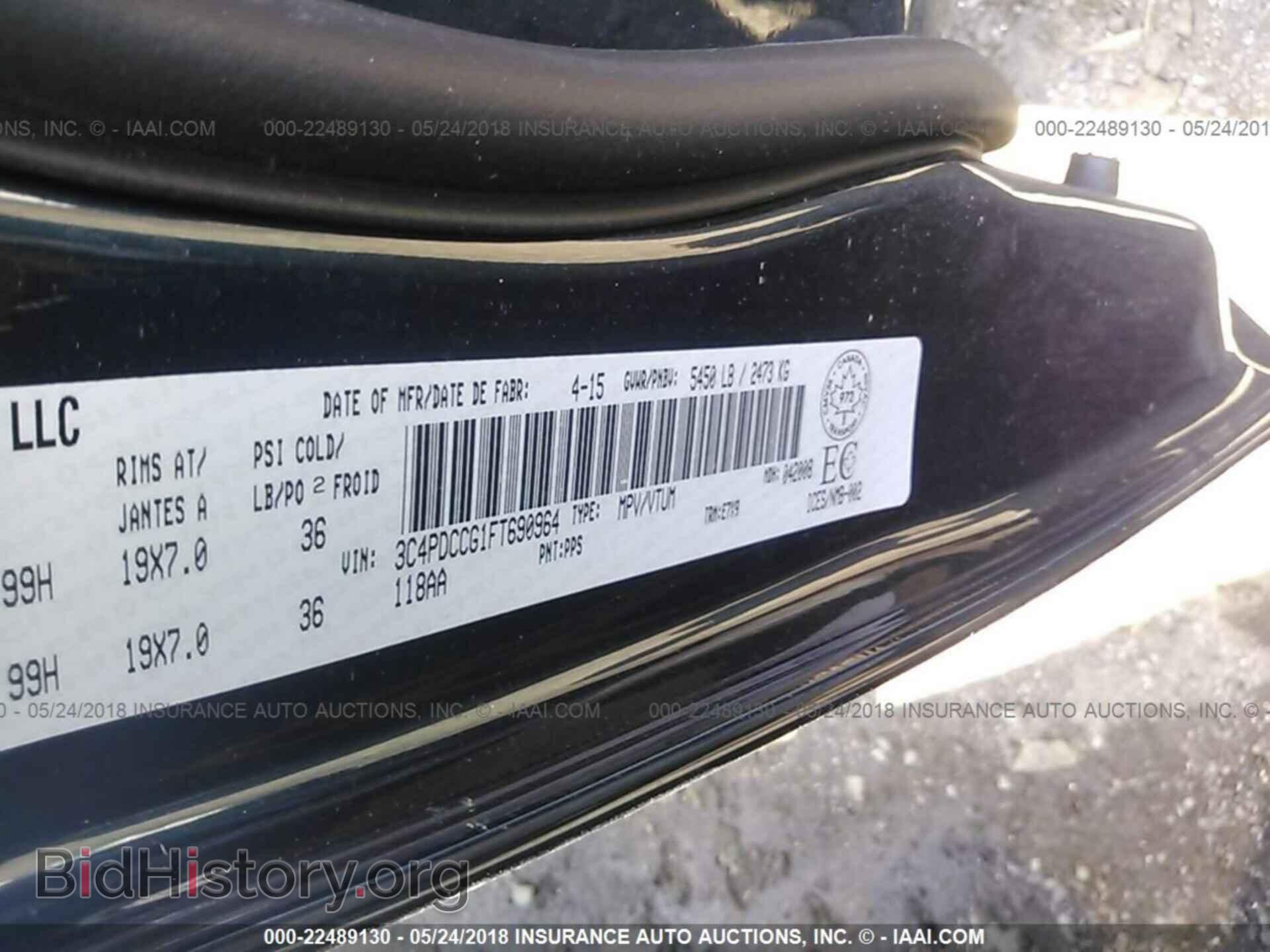 2015 Dodge Journey - VIN: 3C4PDCCG1FT690964 - Фото 9