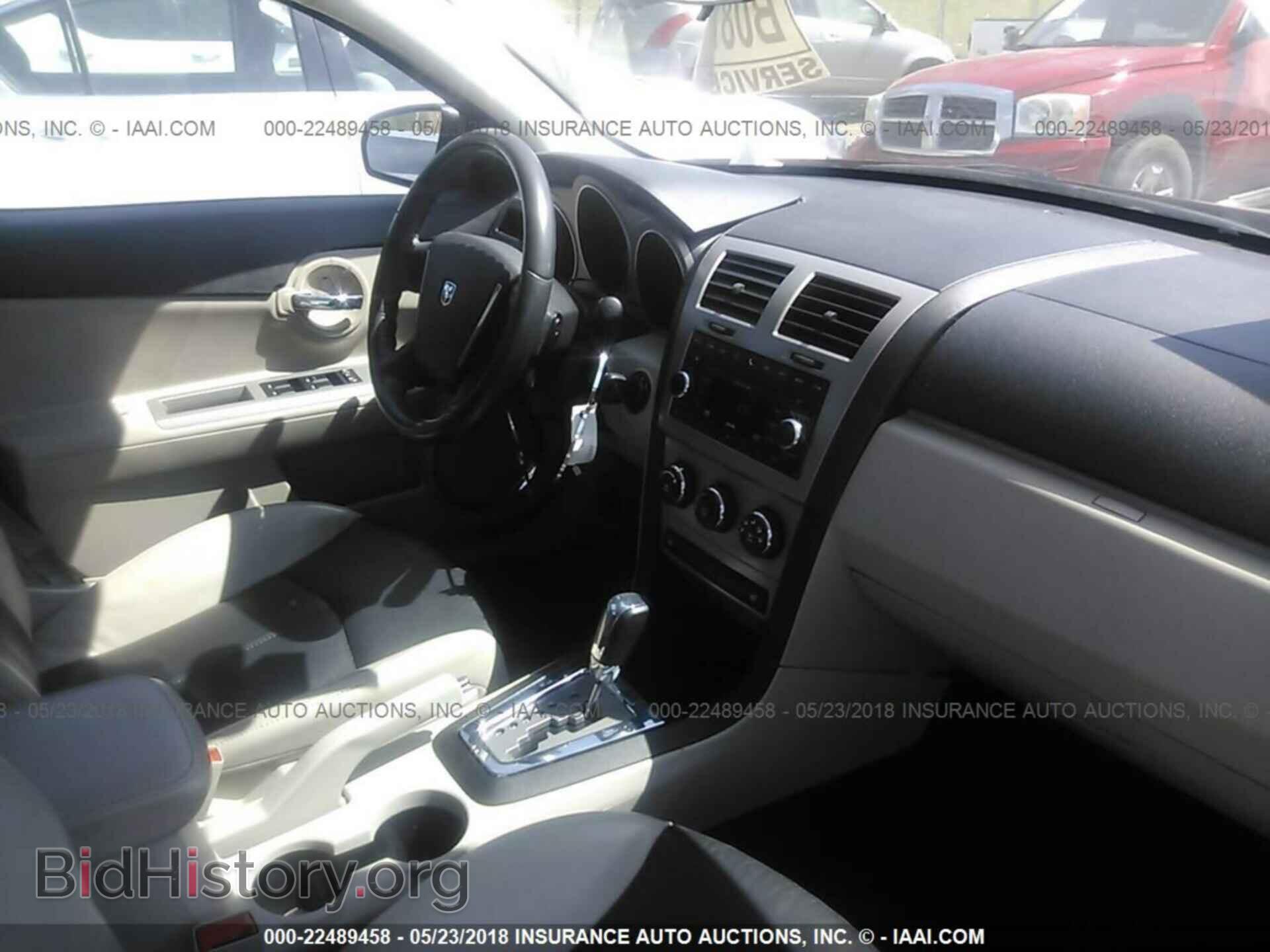 2010 DODGE AVENGER - VIN: 1B3CC5FB4AN204493 - Фото 5