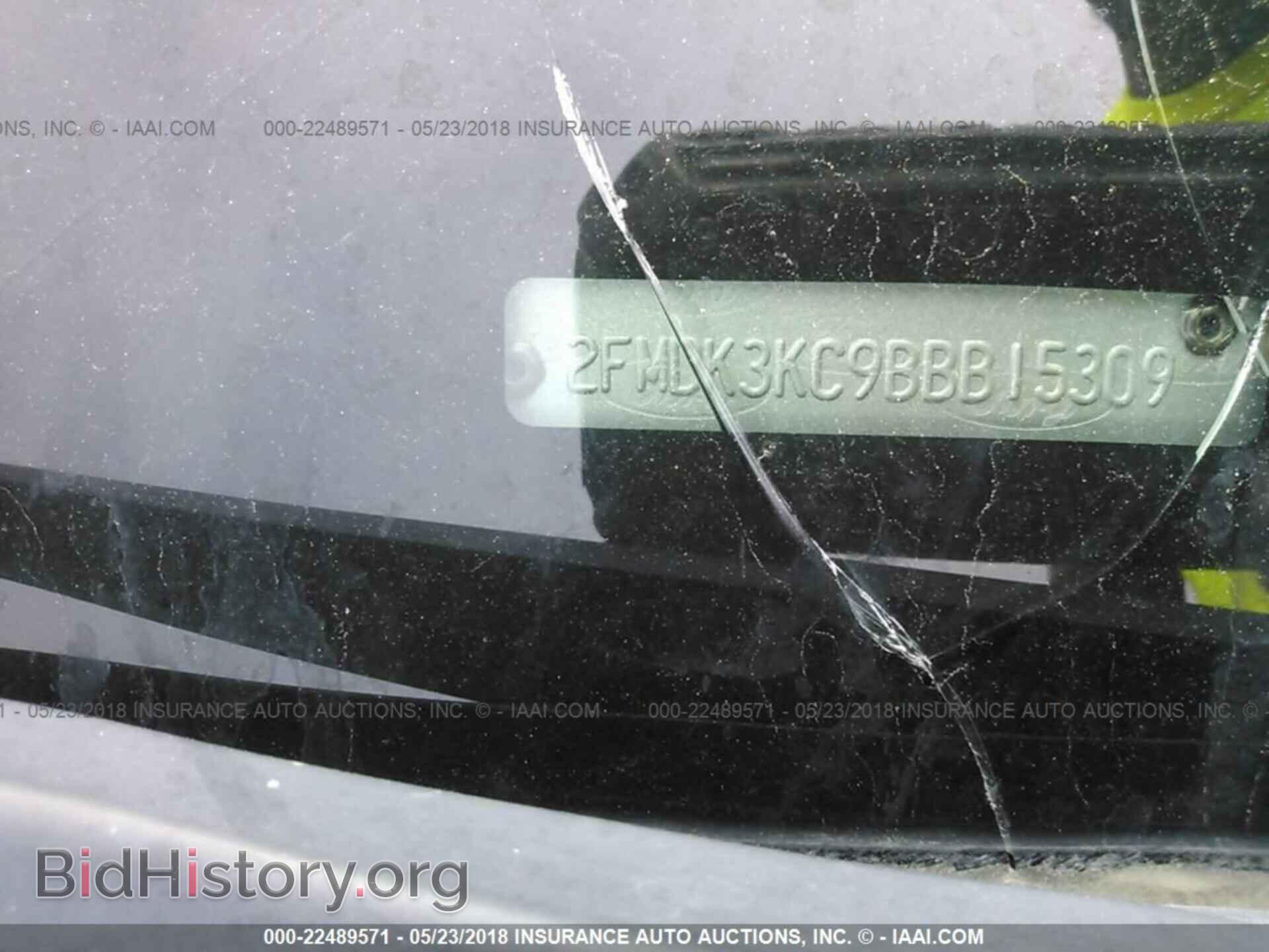 2011 Ford Edge - VIN: 2FMDK3KC9BBB15309 - Фото 9