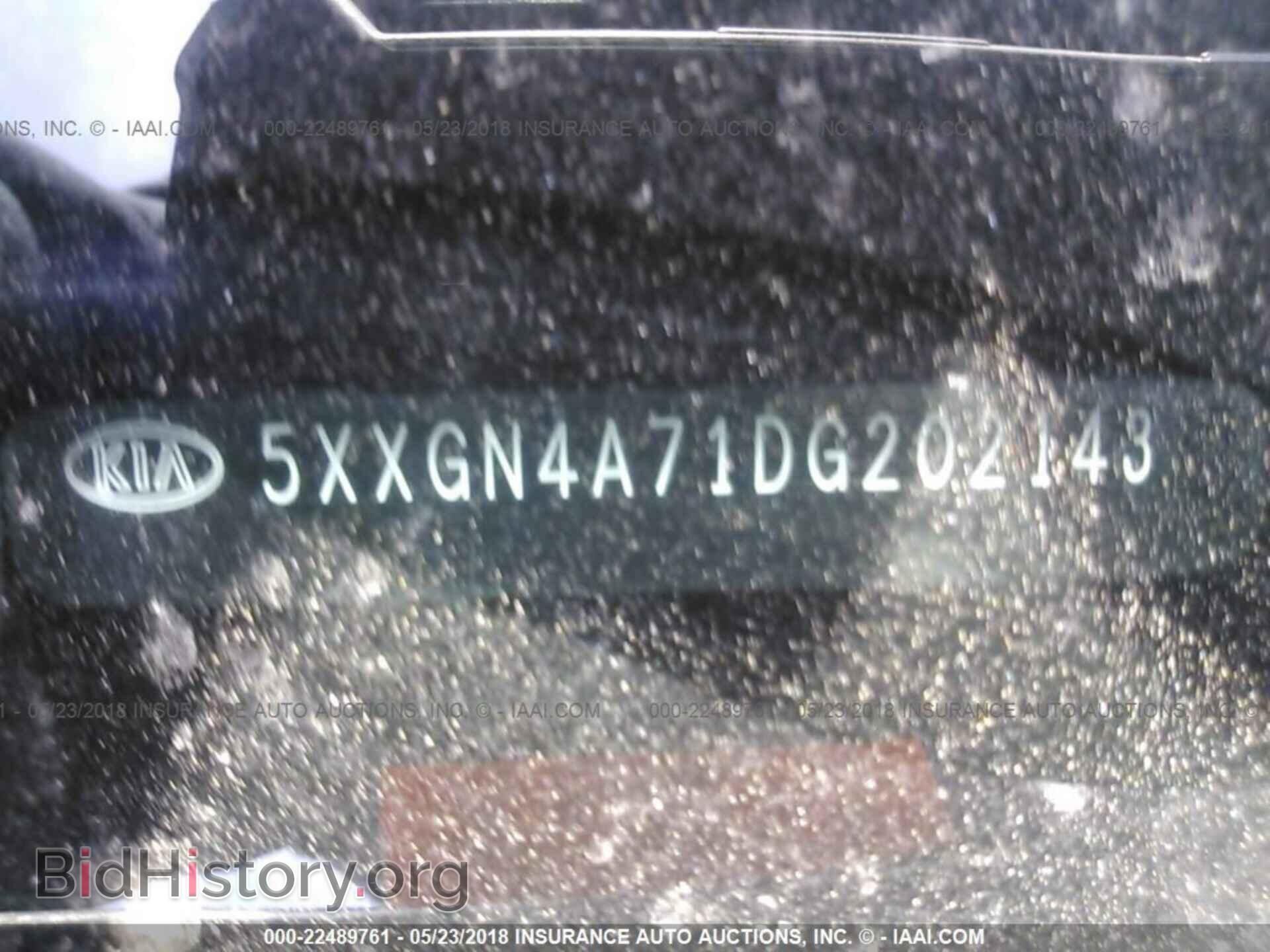 2013 Kia Optima - VIN: 5XXGN4A71DG202143 - Photo 9