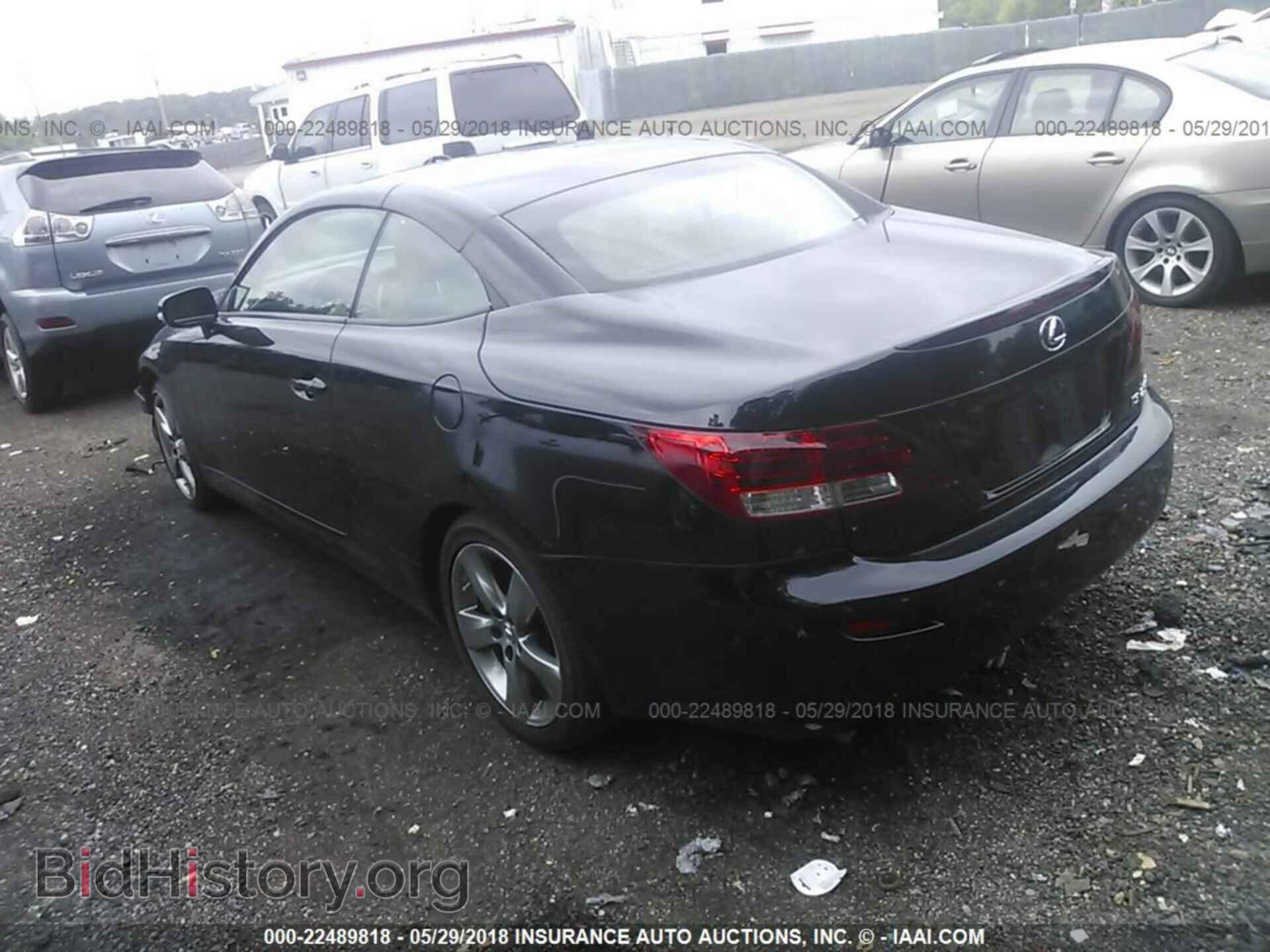 2011 Lexus Is - VIN: JTHFF2C21B2517704 - Фото 3