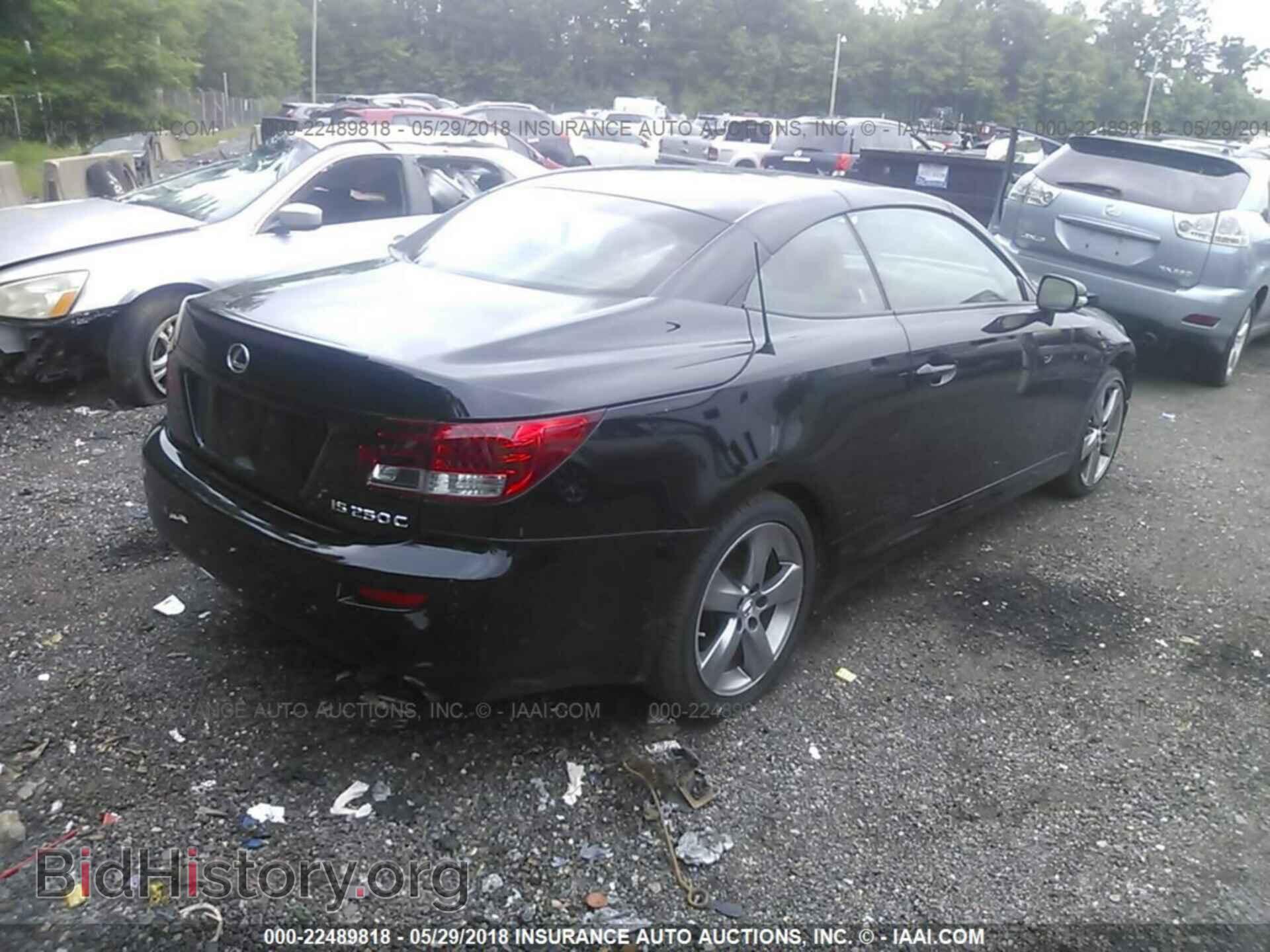 2011 Lexus Is - VIN: JTHFF2C21B2517704 - Фото 4