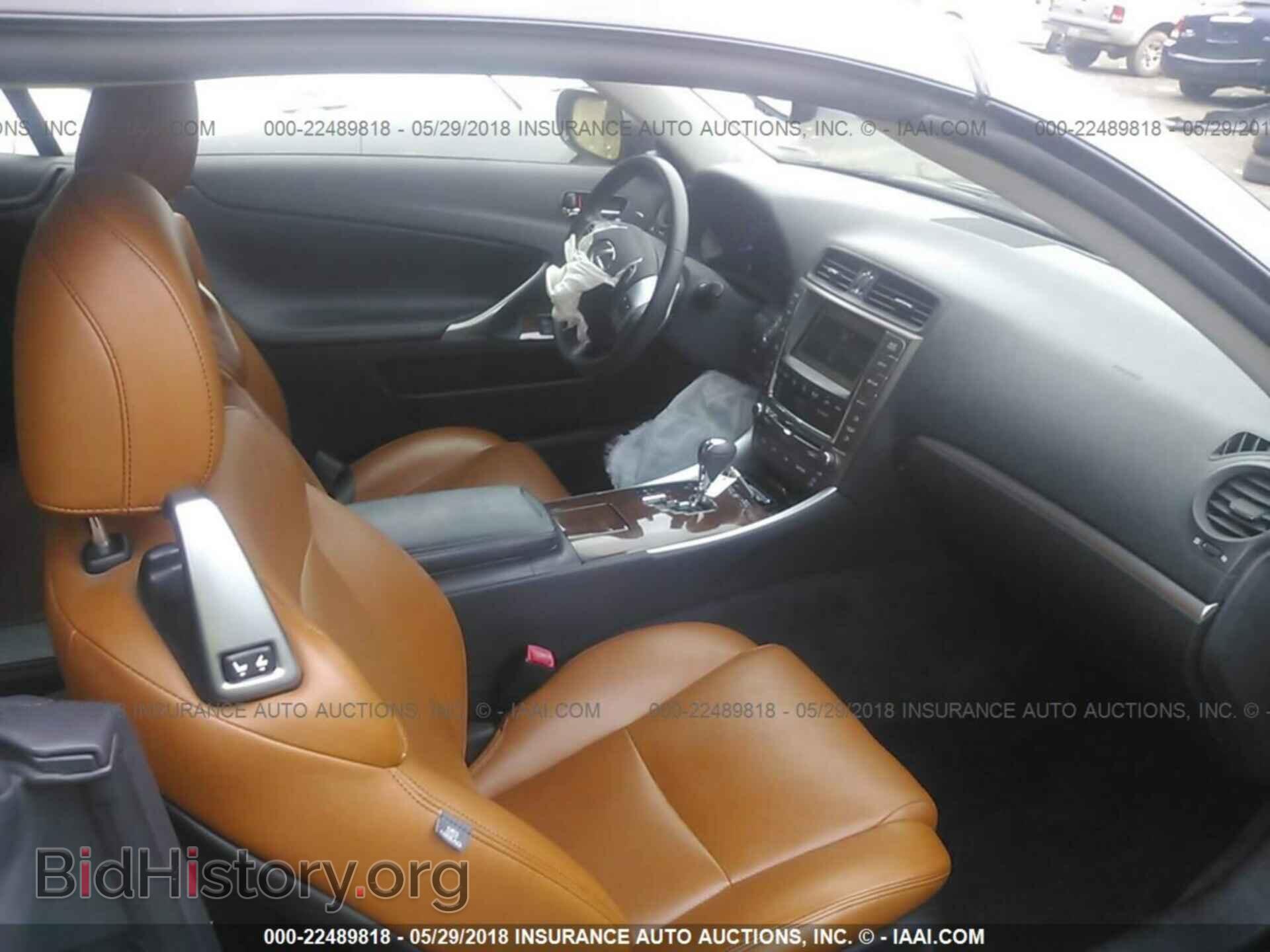 2011 Lexus Is - VIN: JTHFF2C21B2517704 - Фото 5