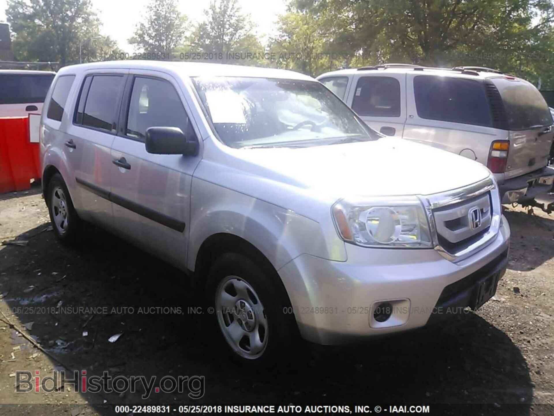 Фотография 5FNYF4H20BB068933 - Honda Pilot 2011