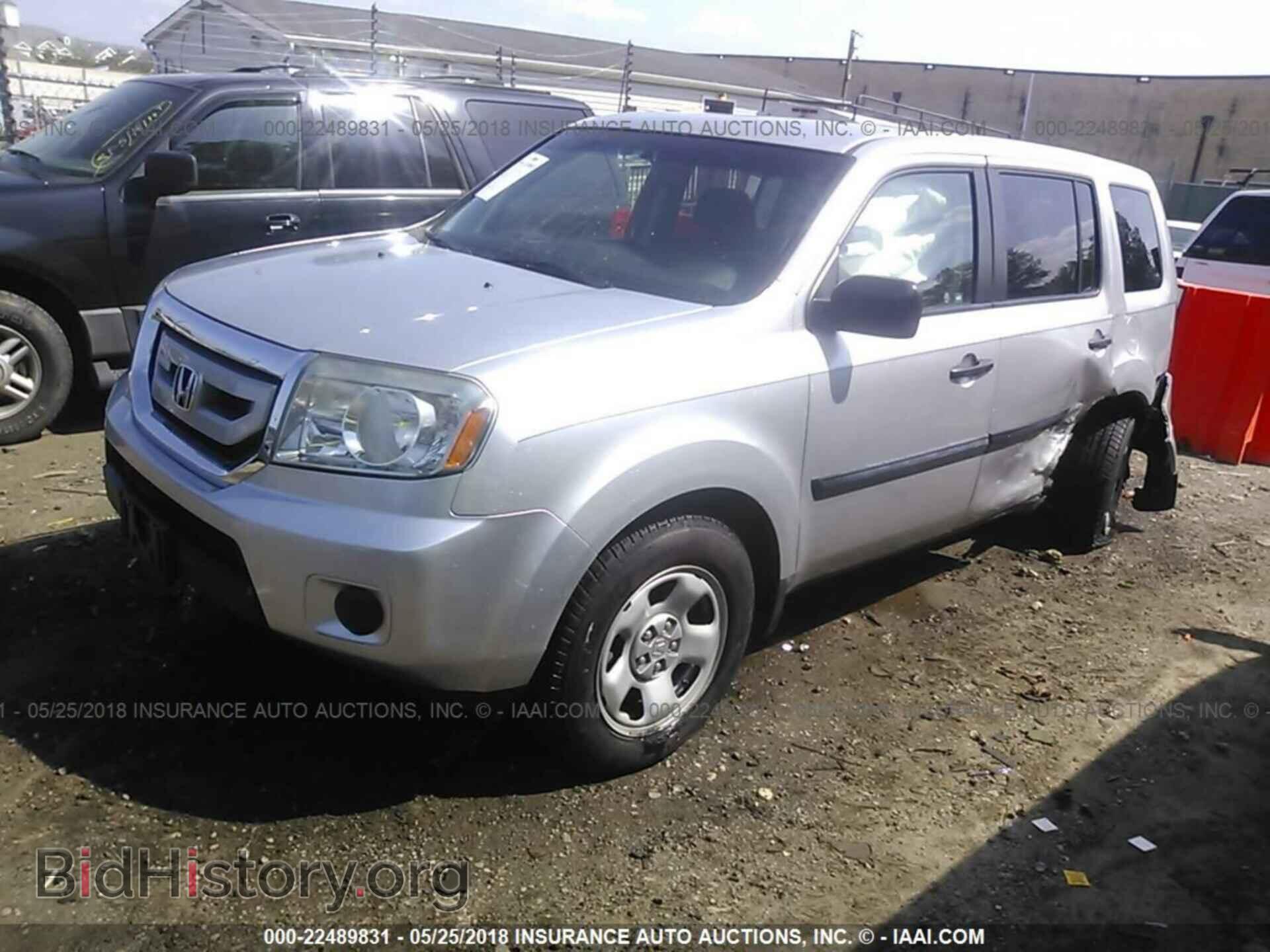 2011 Honda Pilot - VIN: 5FNYF4H20BB068933 - Photo 2