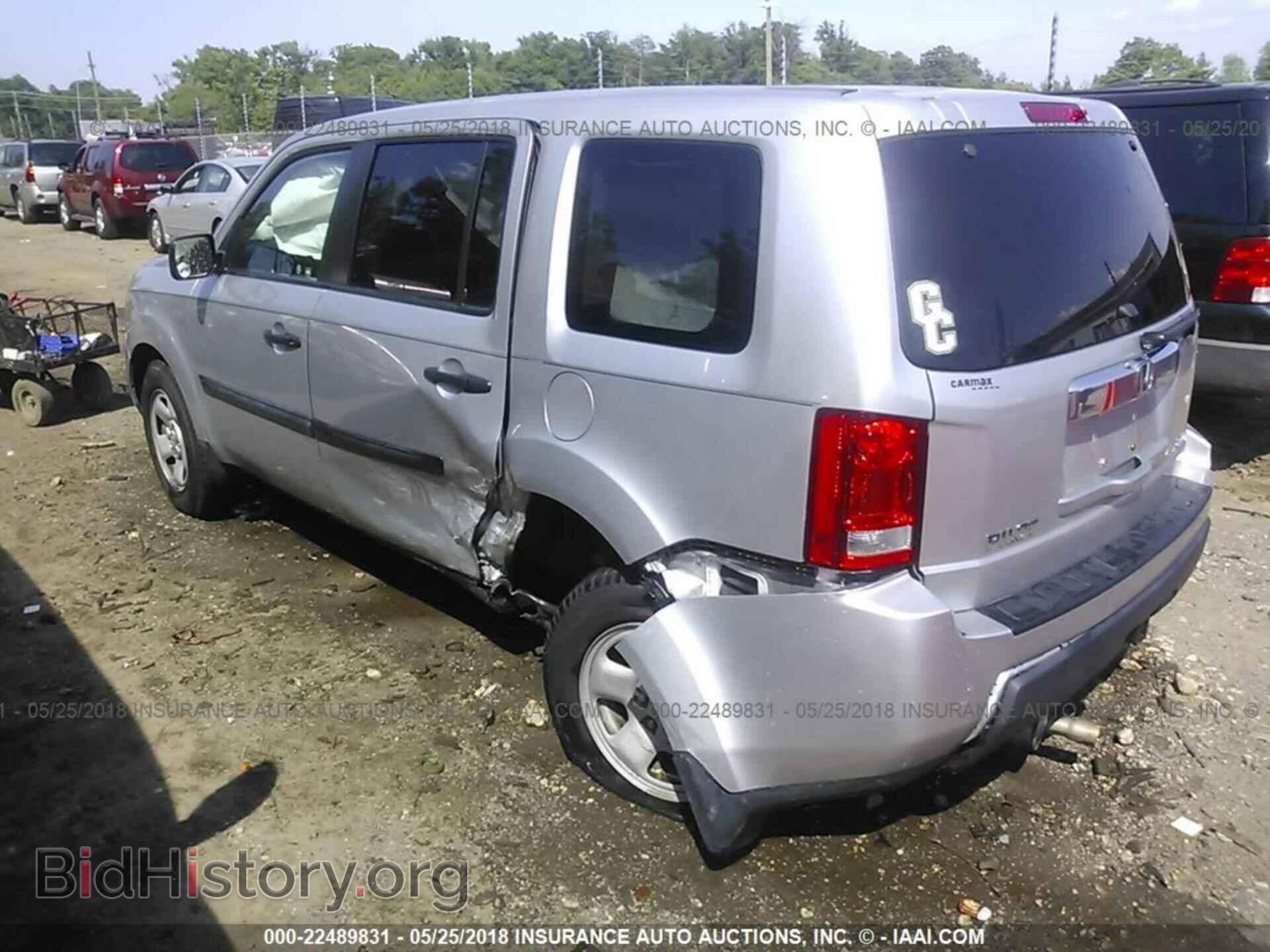 2011 Honda Pilot - VIN: 5FNYF4H20BB068933 - Photo 3