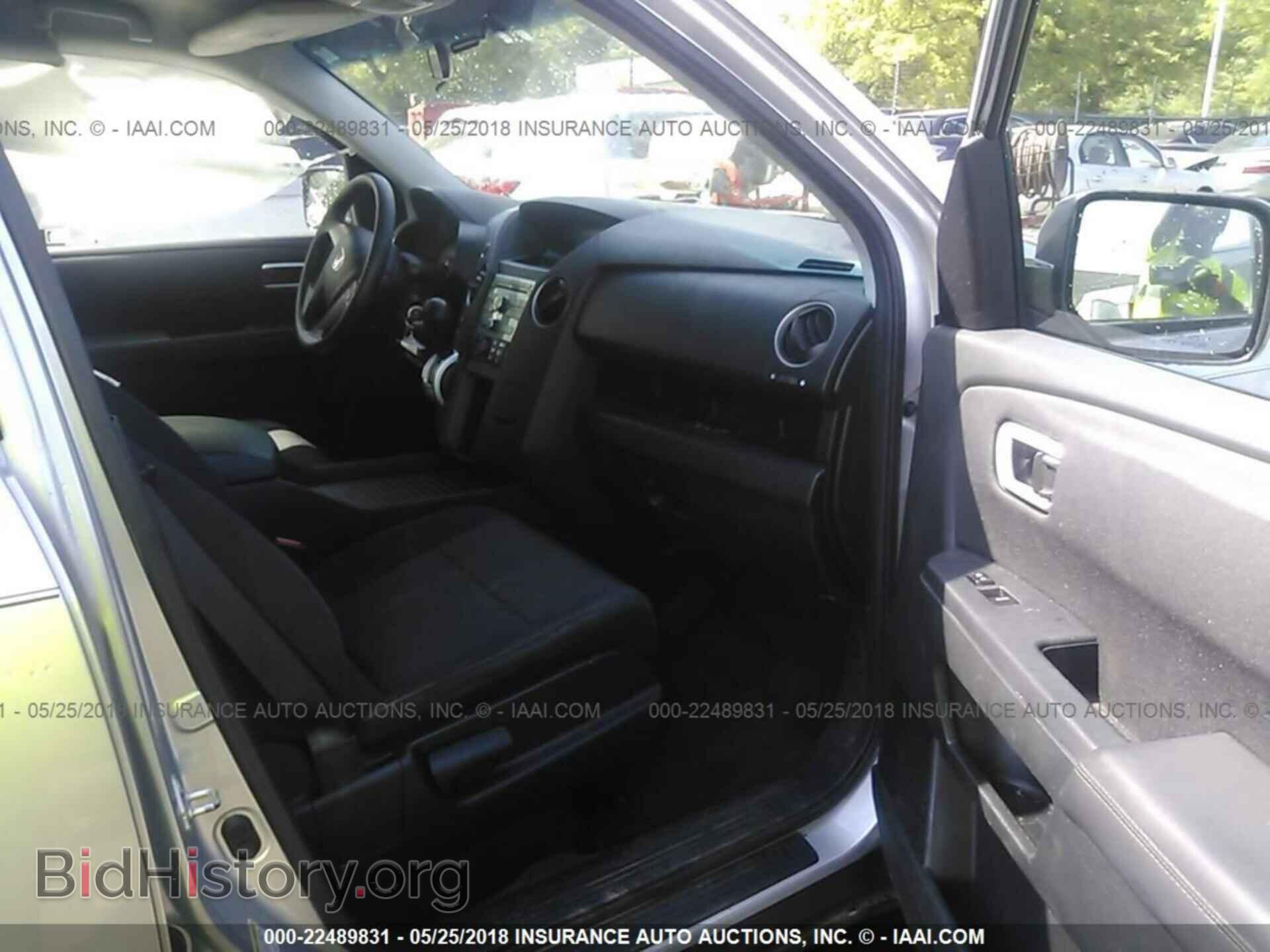 2011 Honda Pilot - VIN: 5FNYF4H20BB068933 - Photo 5
