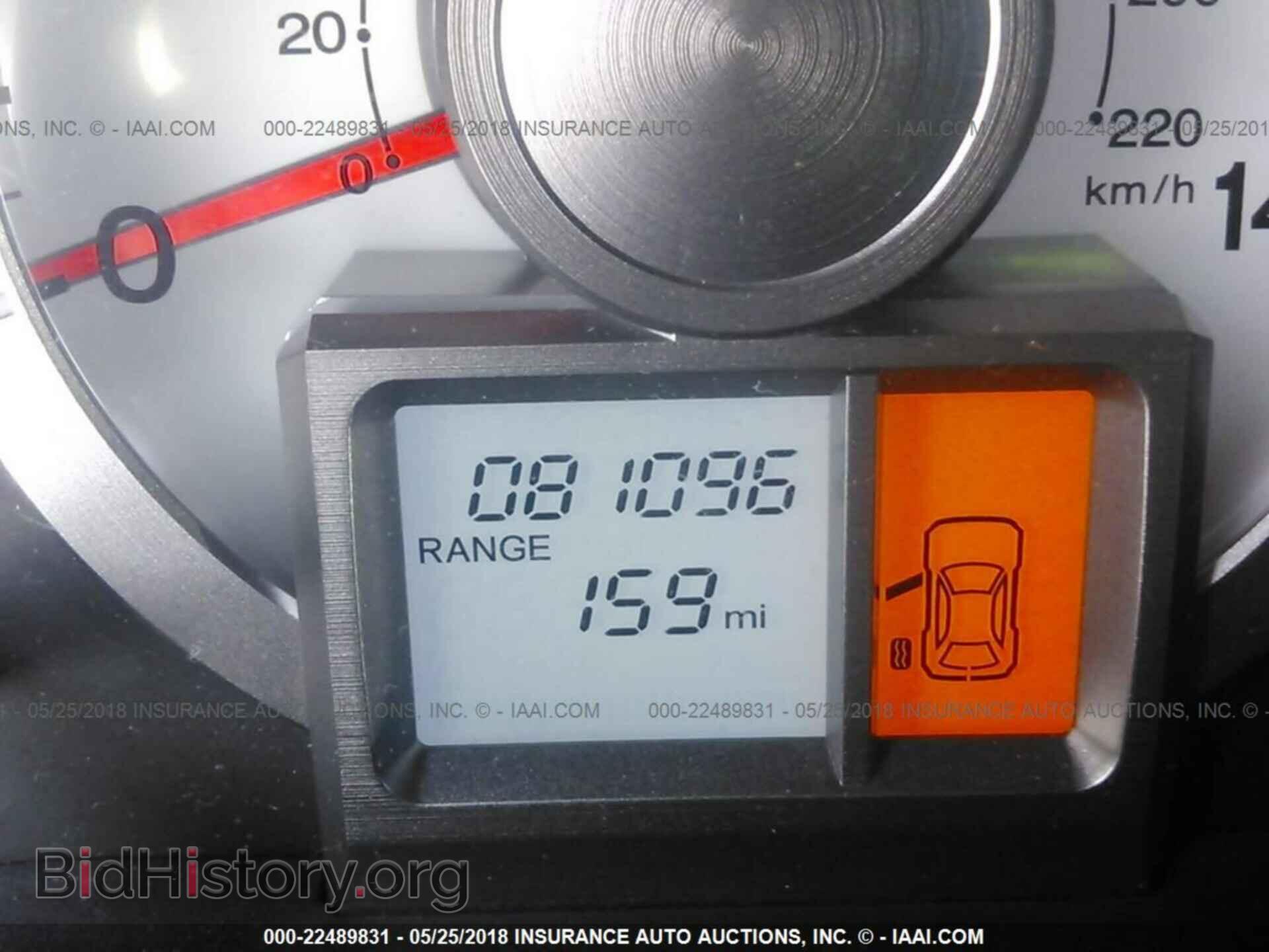 2011 Honda Pilot - VIN: 5FNYF4H20BB068933 - Photo 7