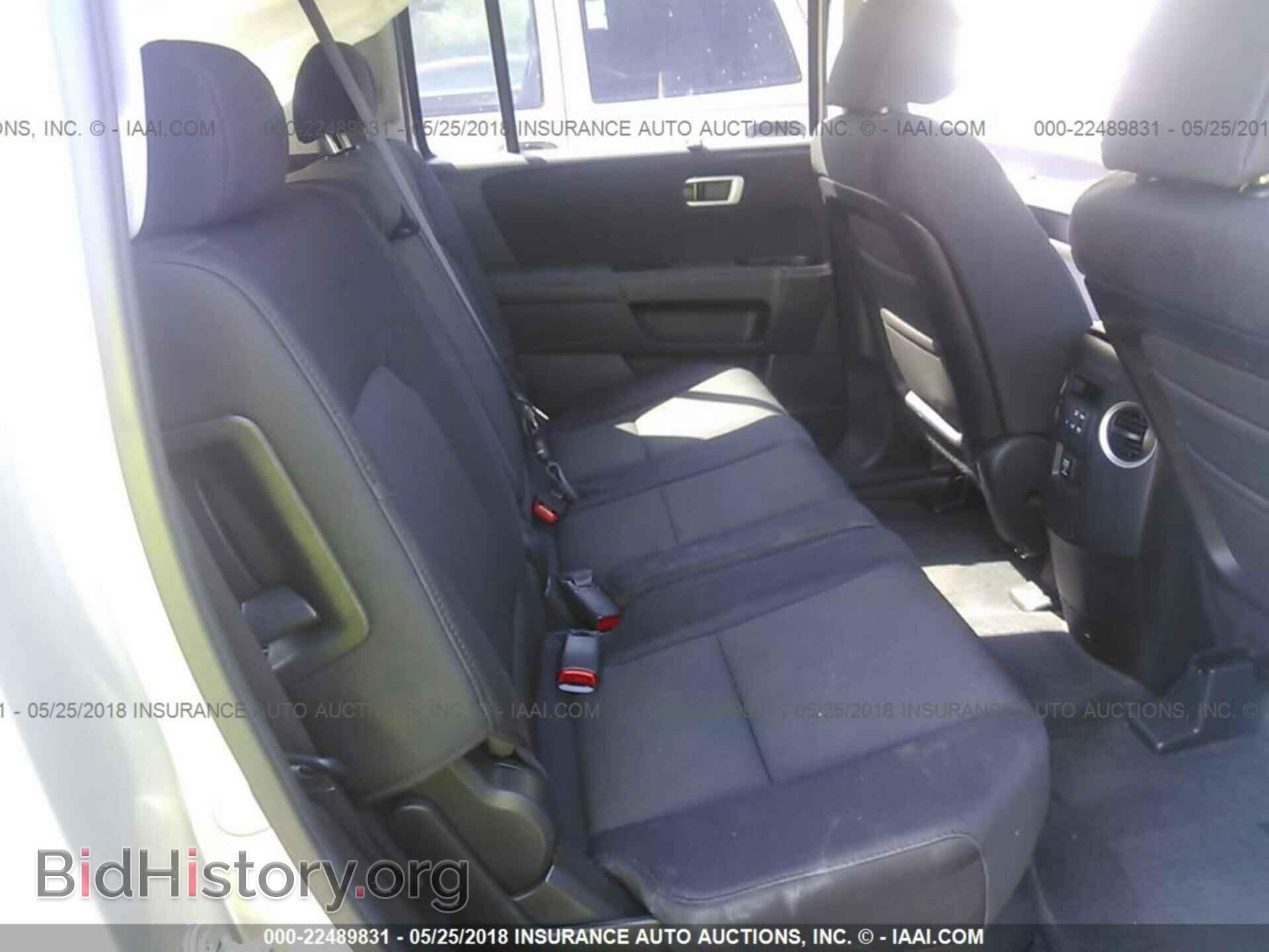 2011 Honda Pilot - VIN: 5FNYF4H20BB068933 - Photo 8
