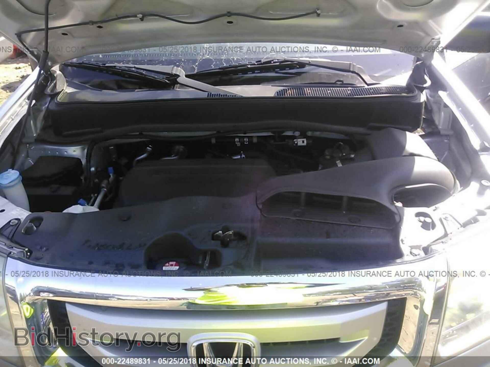 2011 Honda Pilot - VIN: 5FNYF4H20BB068933 - Photo 10