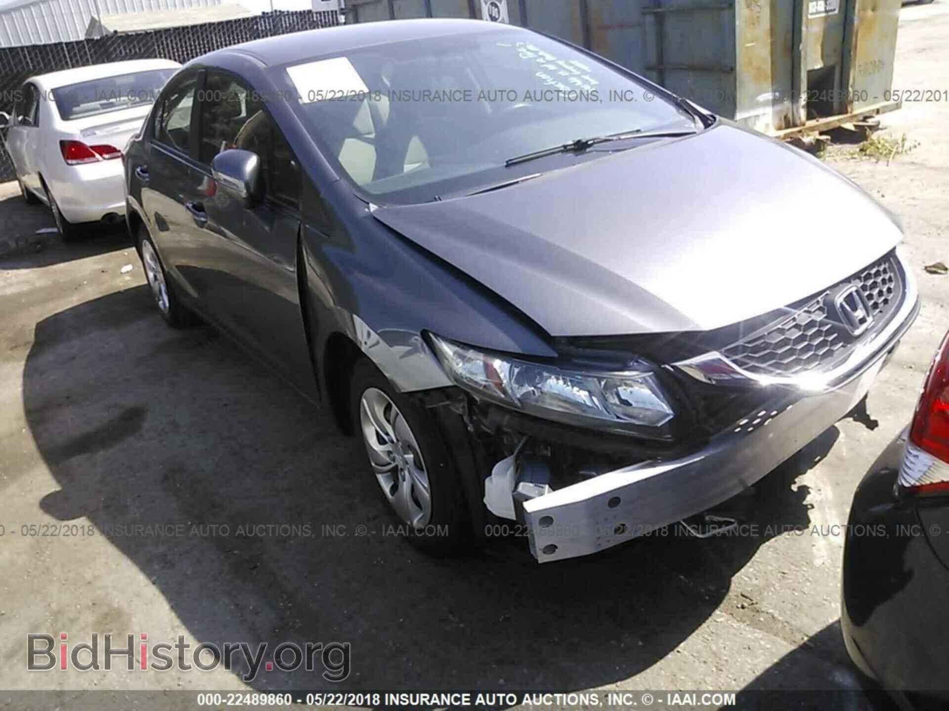 Фотография 19XFB2F54EE014839 - Honda Civic 2014