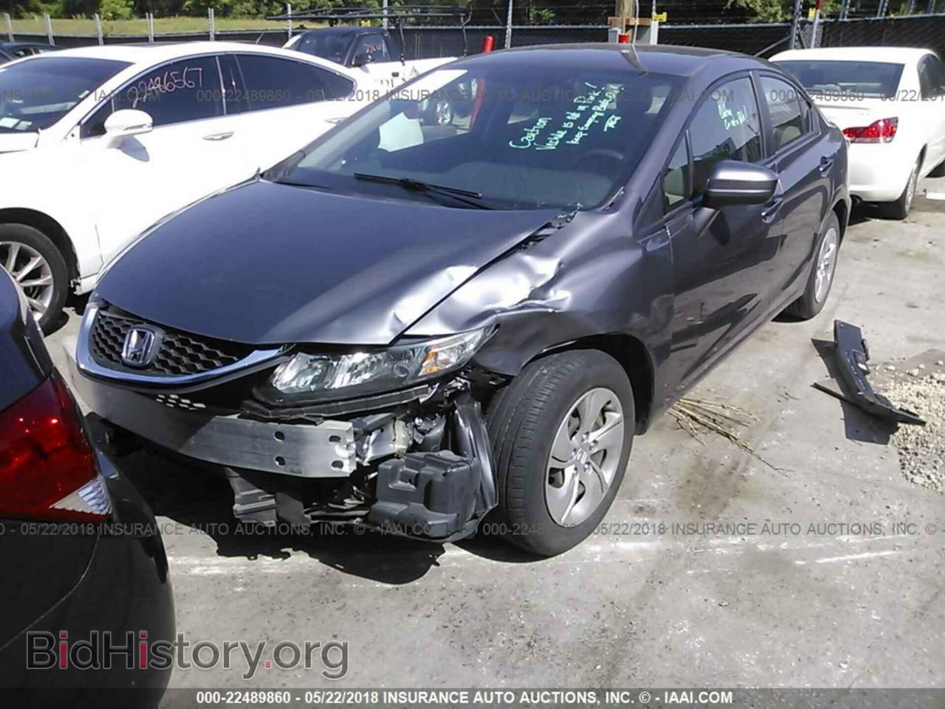 2014 Honda Civic - VIN: 19XFB2F54EE014839 - Фото 2