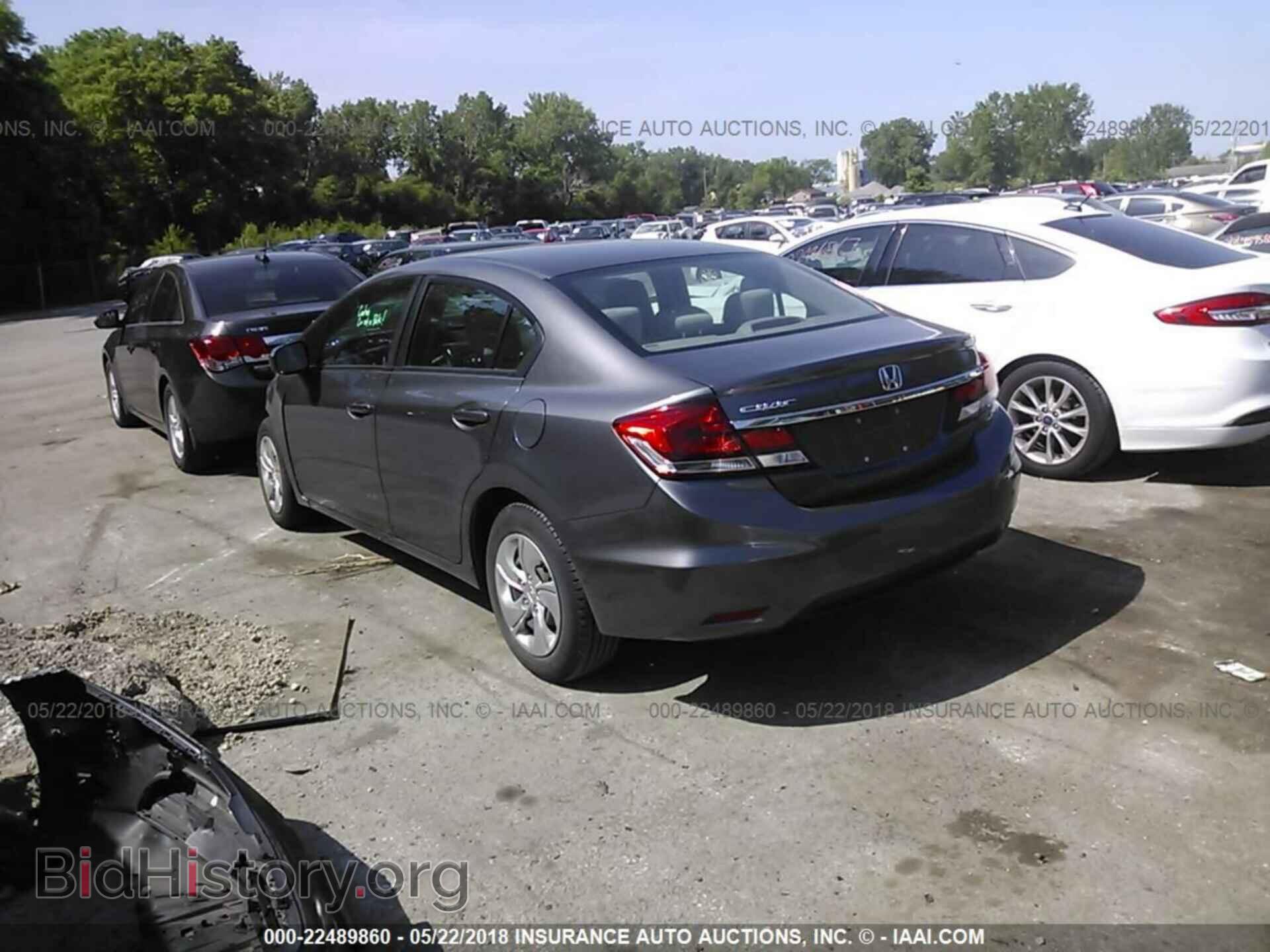 2014 Honda Civic - VIN: 19XFB2F54EE014839 - Фото 3