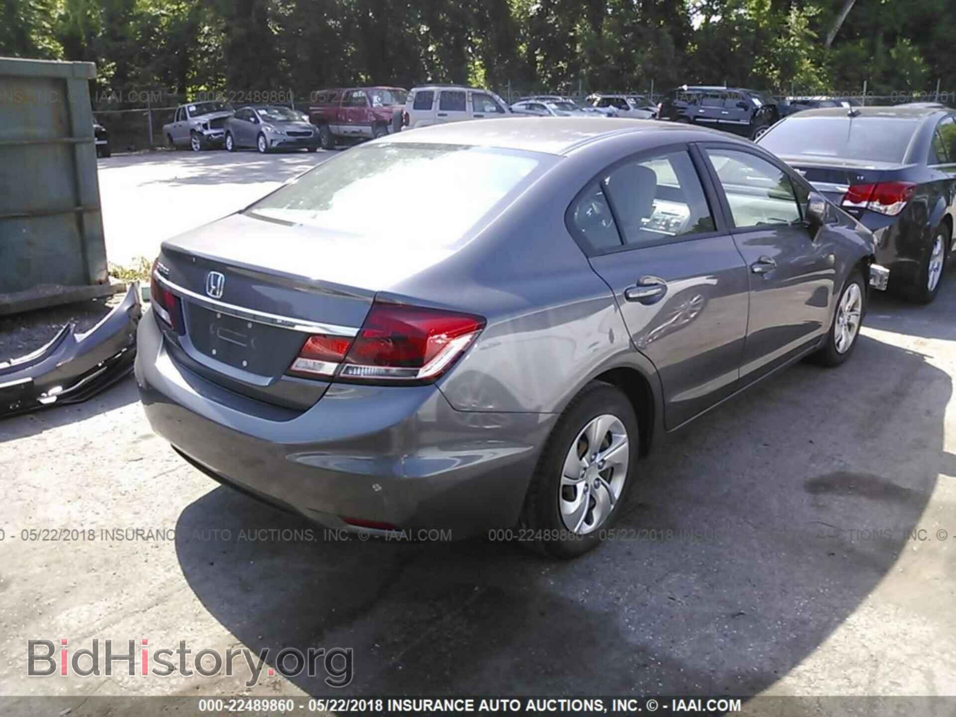 2014 Honda Civic - VIN: 19XFB2F54EE014839 - Фото 4