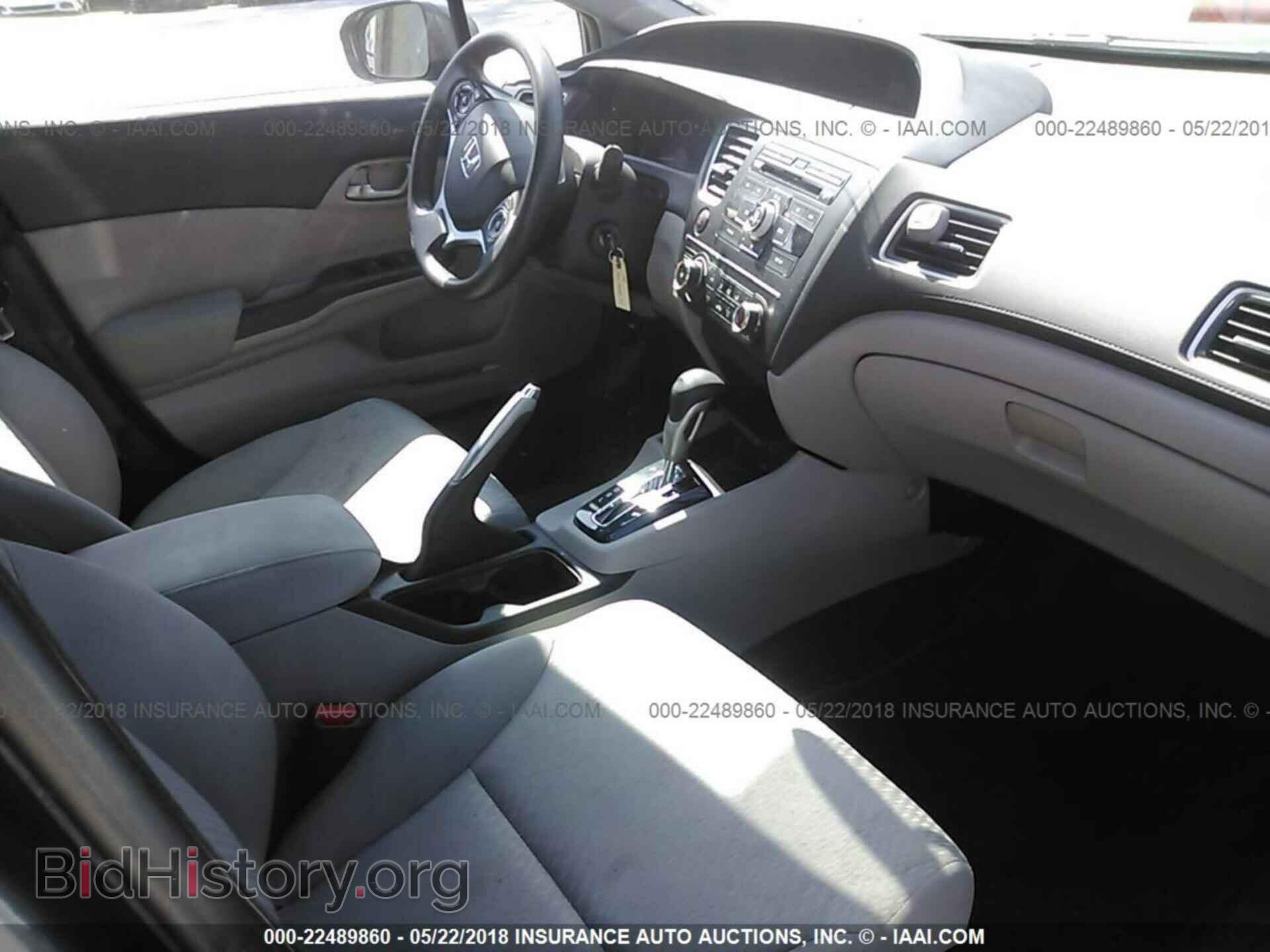 2014 Honda Civic - VIN: 19XFB2F54EE014839 - Фото 5