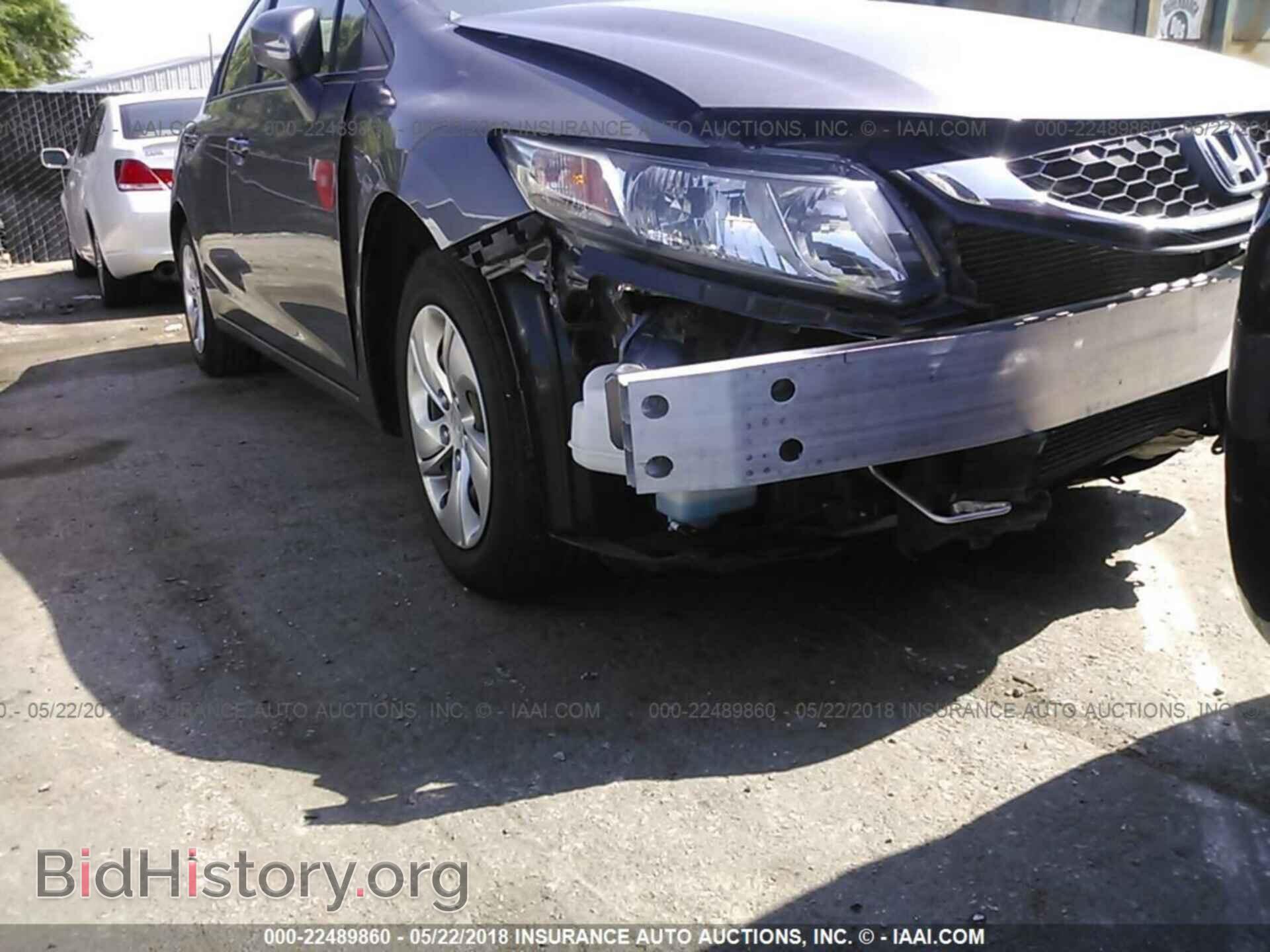 2014 Honda Civic - VIN: 19XFB2F54EE014839 - Фото 6