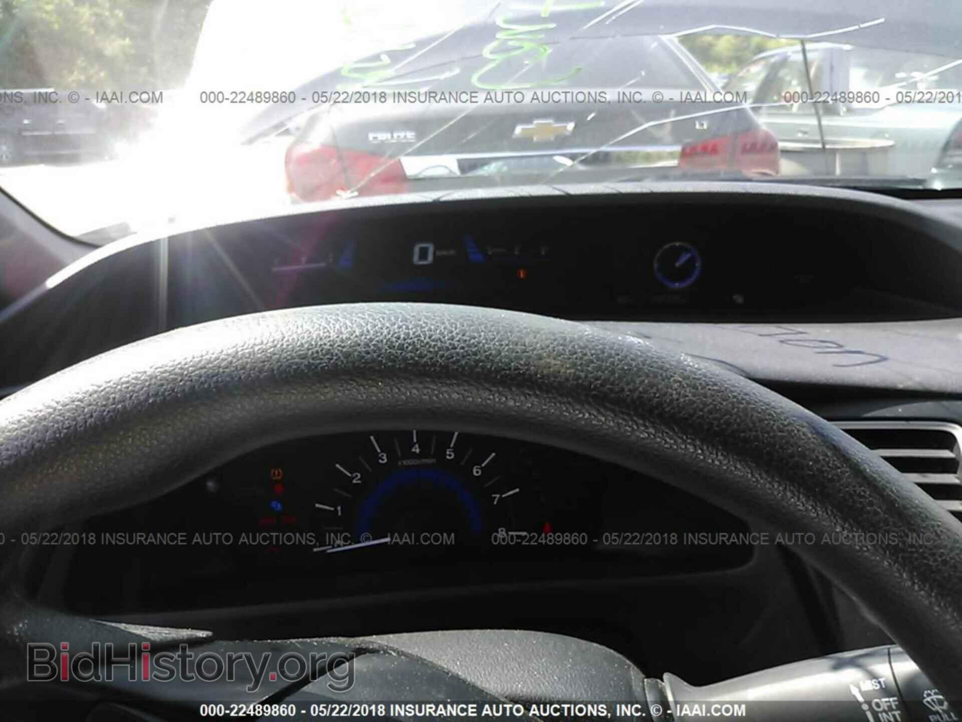 2014 Honda Civic - VIN: 19XFB2F54EE014839 - Фото 7
