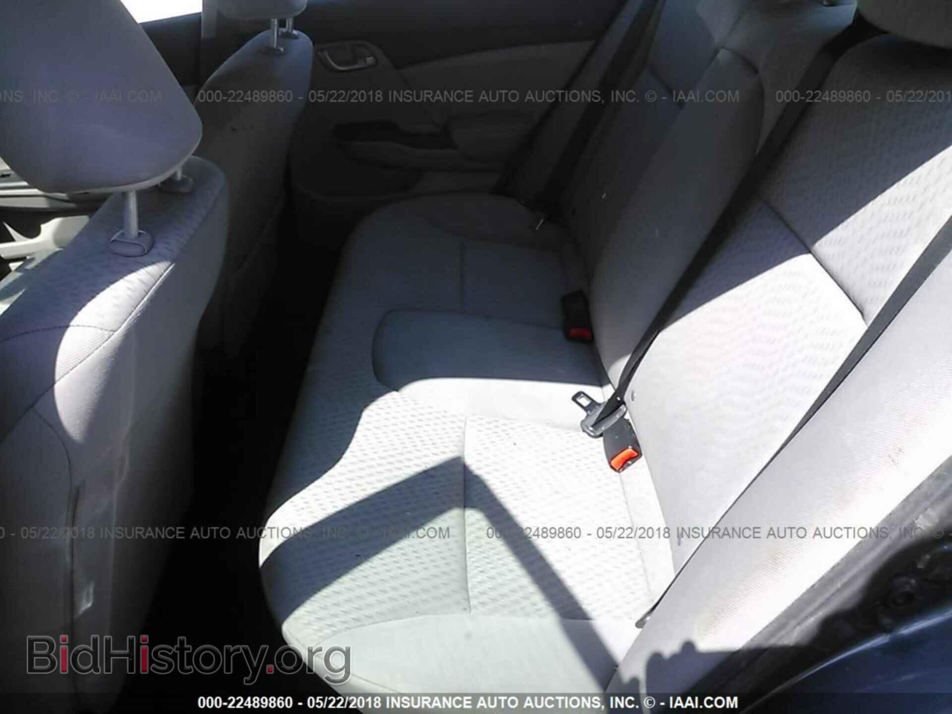 2014 Honda Civic - VIN: 19XFB2F54EE014839 - Фото 8