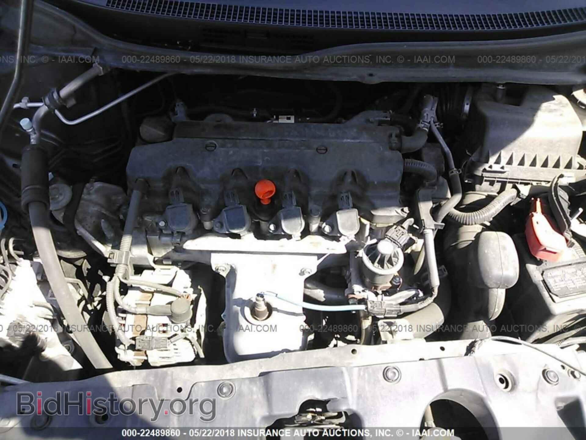 2014 Honda Civic - VIN: 19XFB2F54EE014839 - Фото 10