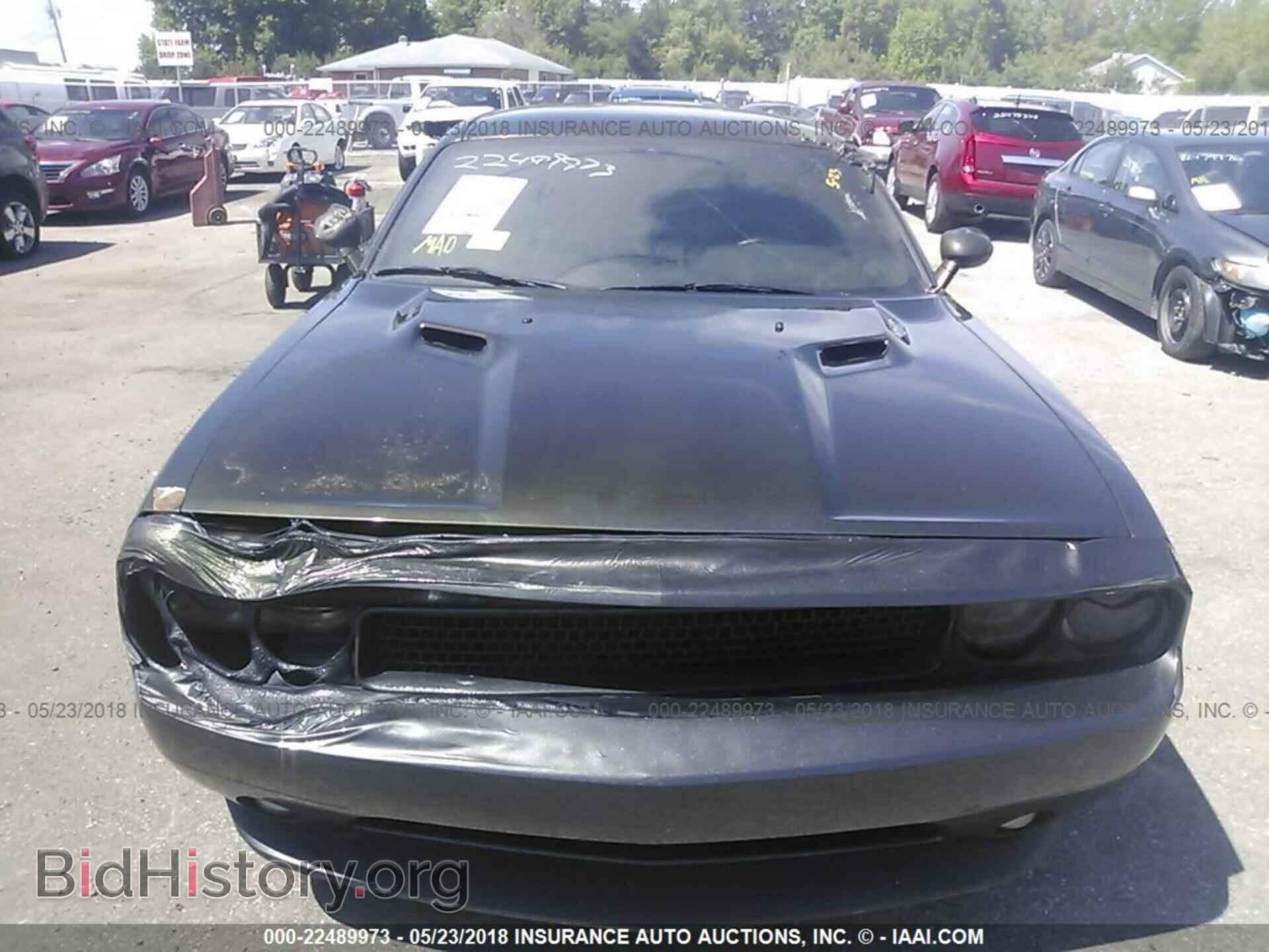 2014 Dodge Challenger - VIN: 2C3CDYBT4EH224726 - Photo 6