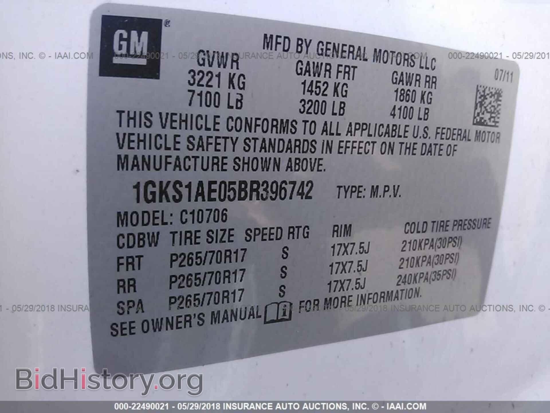 2011 Gmc Yukon - VIN: 1GKS1AE05BR396742 - Photo 9