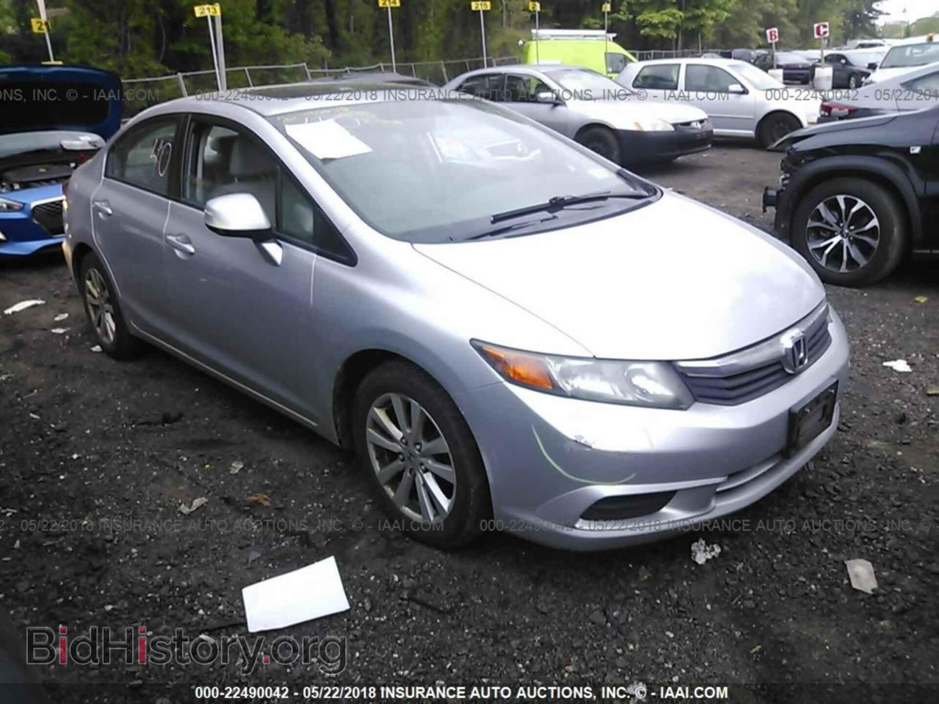 2012 Honda CIVIC (VIN 2HGFB2F81CH305912) — фото 1 из 10, IAAI, повреждение: задняя часть