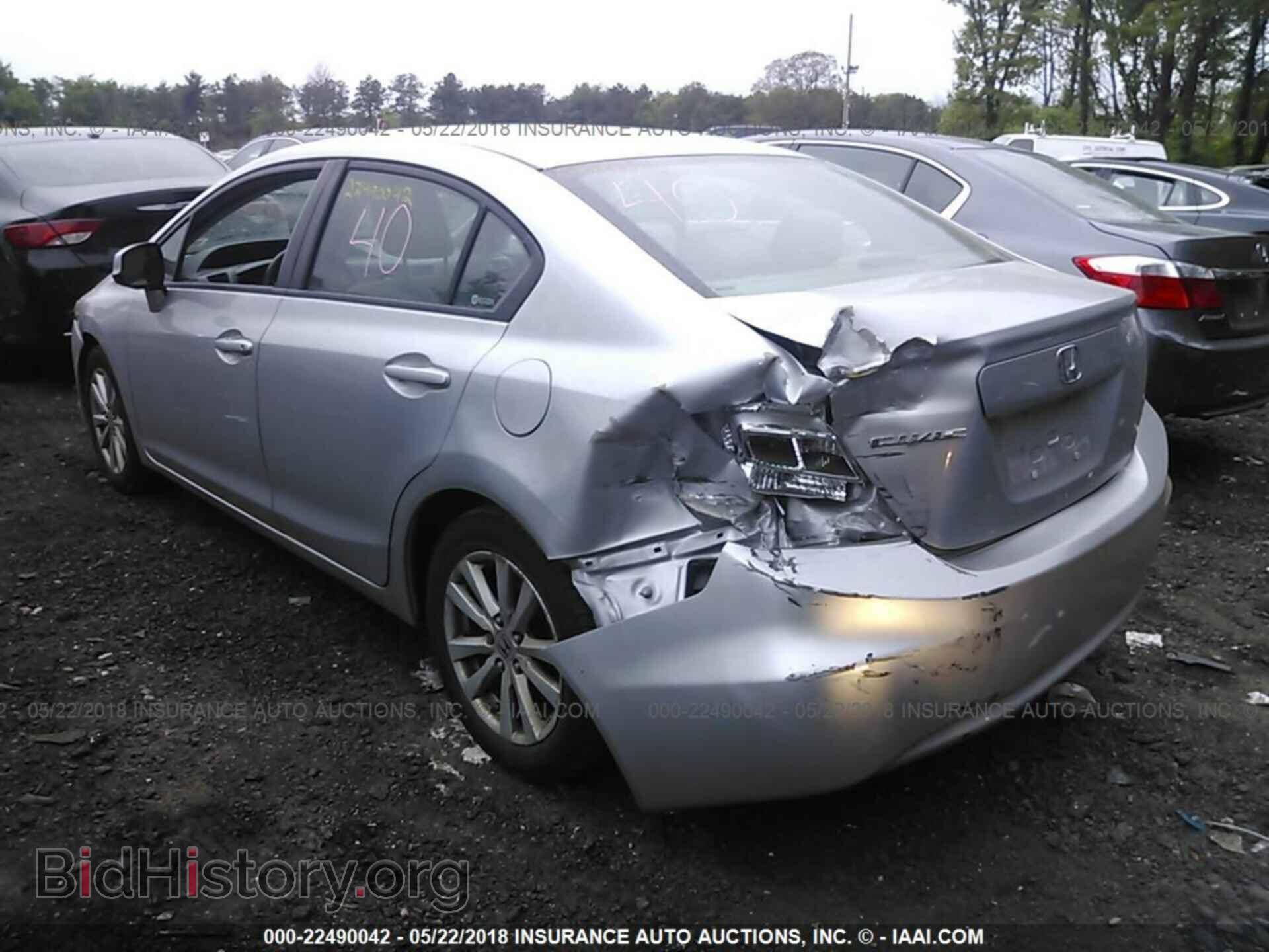 2012 Honda CIVIC (VIN 2HGFB2F81CH305912) — фото 3 из 10