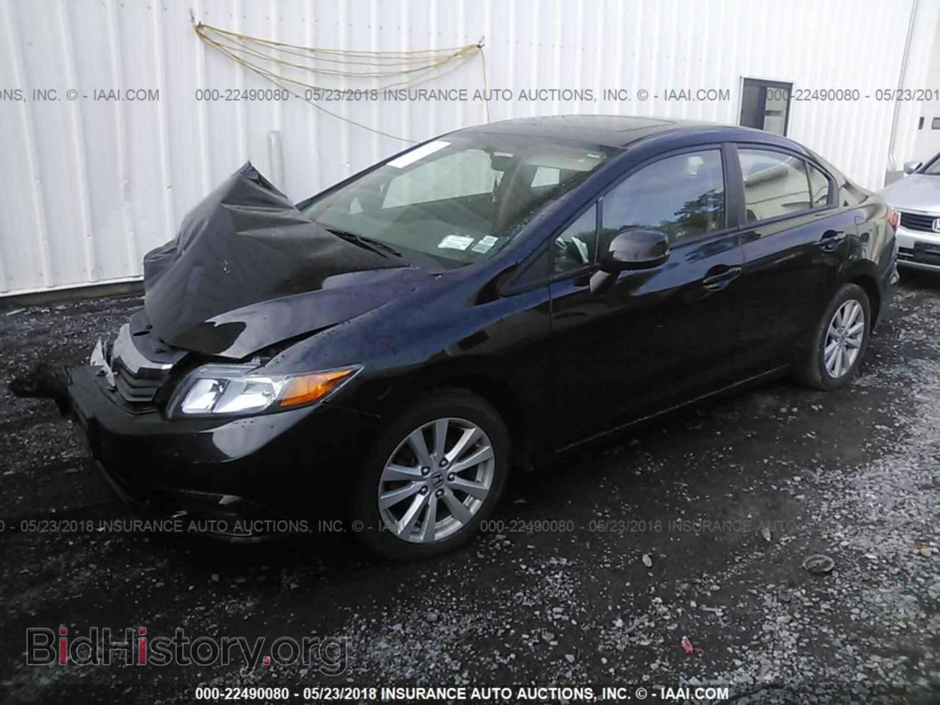 2012 Honda Civic - VIN: 2HGFB2F89CH576880 - Фото 2