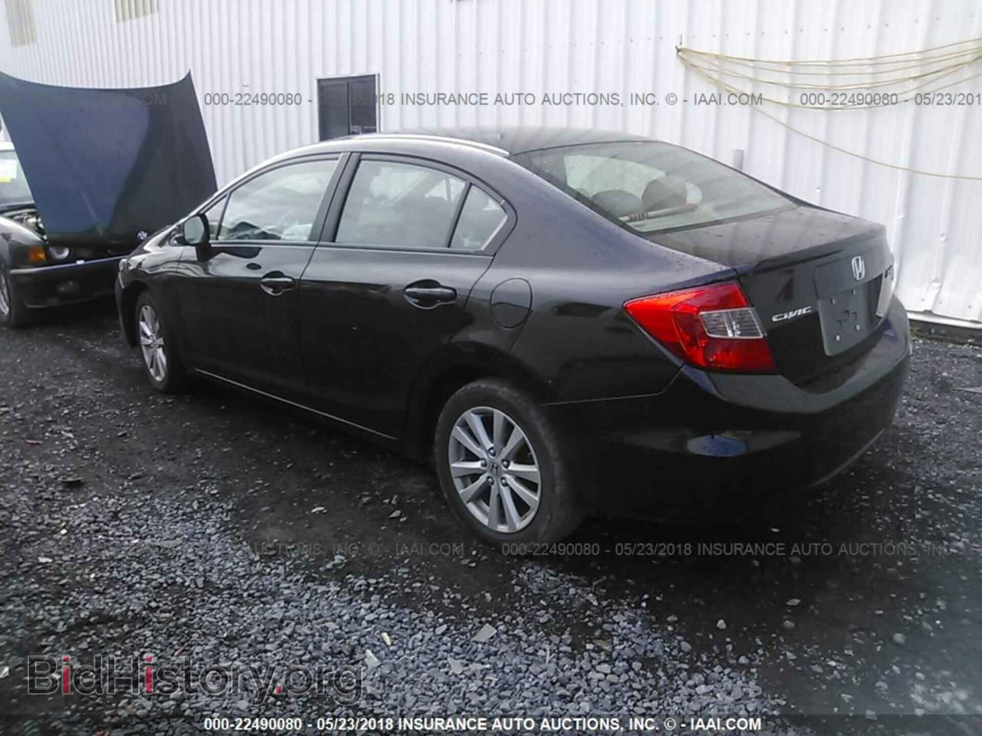 2012 Honda Civic - VIN: 2HGFB2F89CH576880 - Фото 3