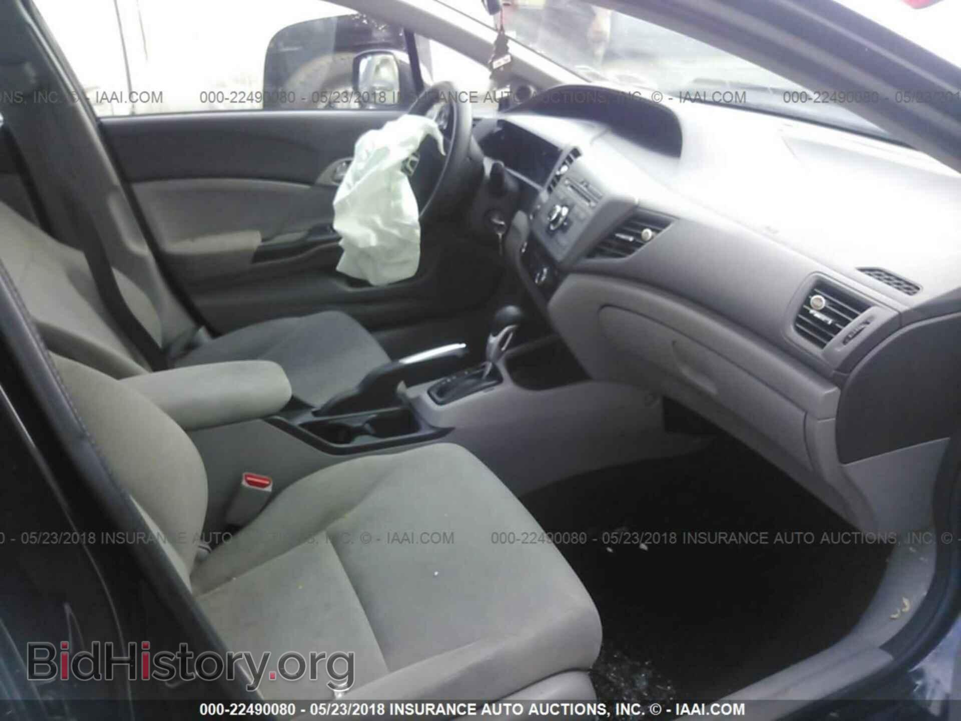 2012 Honda Civic - VIN: 2HGFB2F89CH576880 - Фото 5