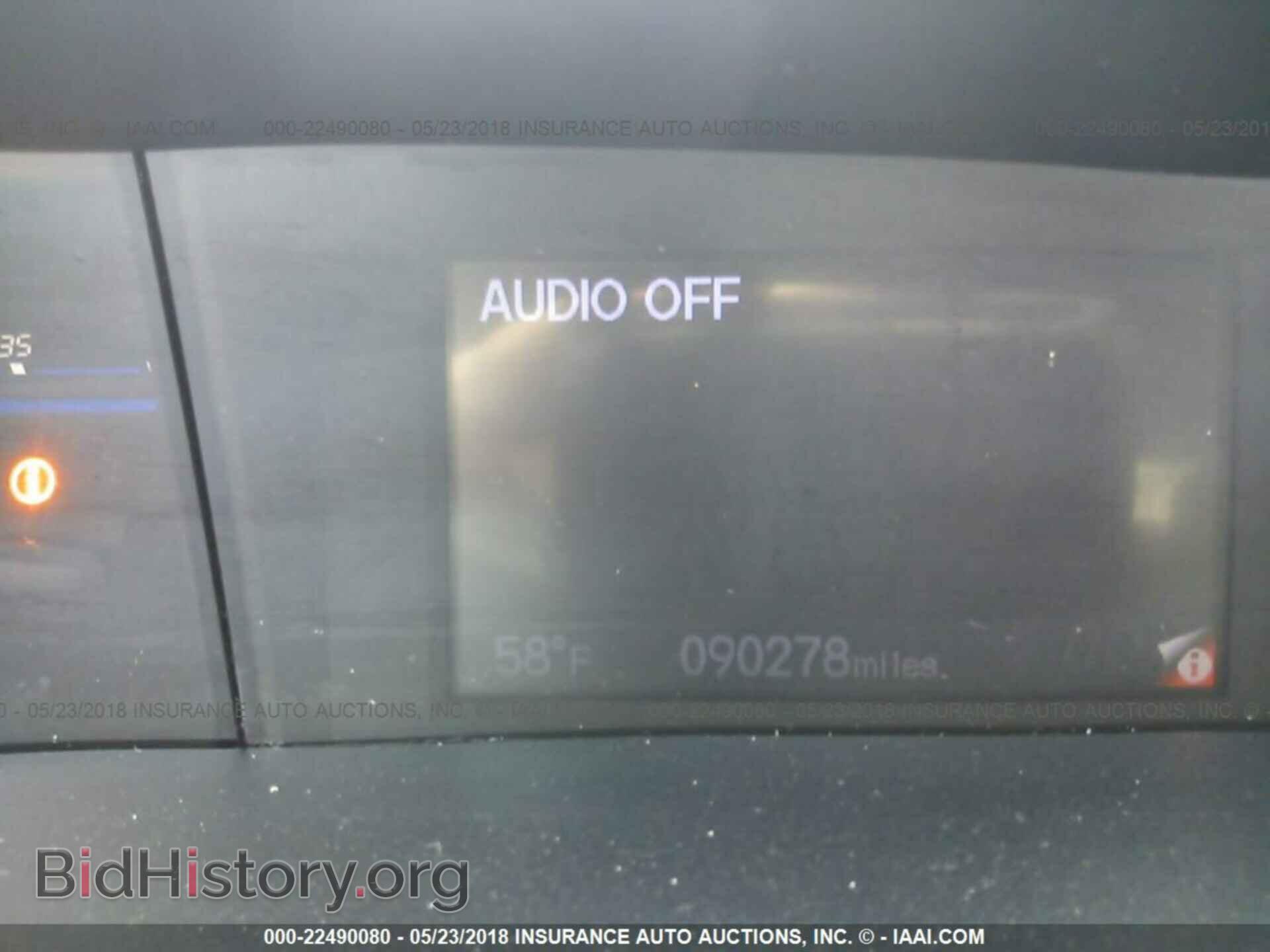 2012 Honda Civic - VIN: 2HGFB2F89CH576880 - Фото 7