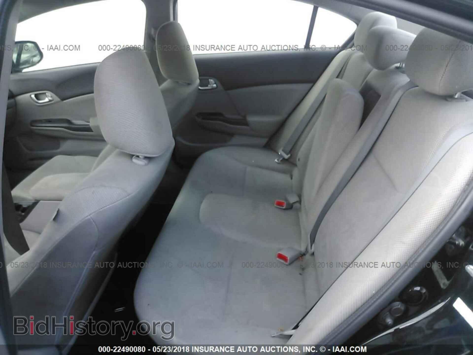 2012 Honda Civic - VIN: 2HGFB2F89CH576880 - Фото 8