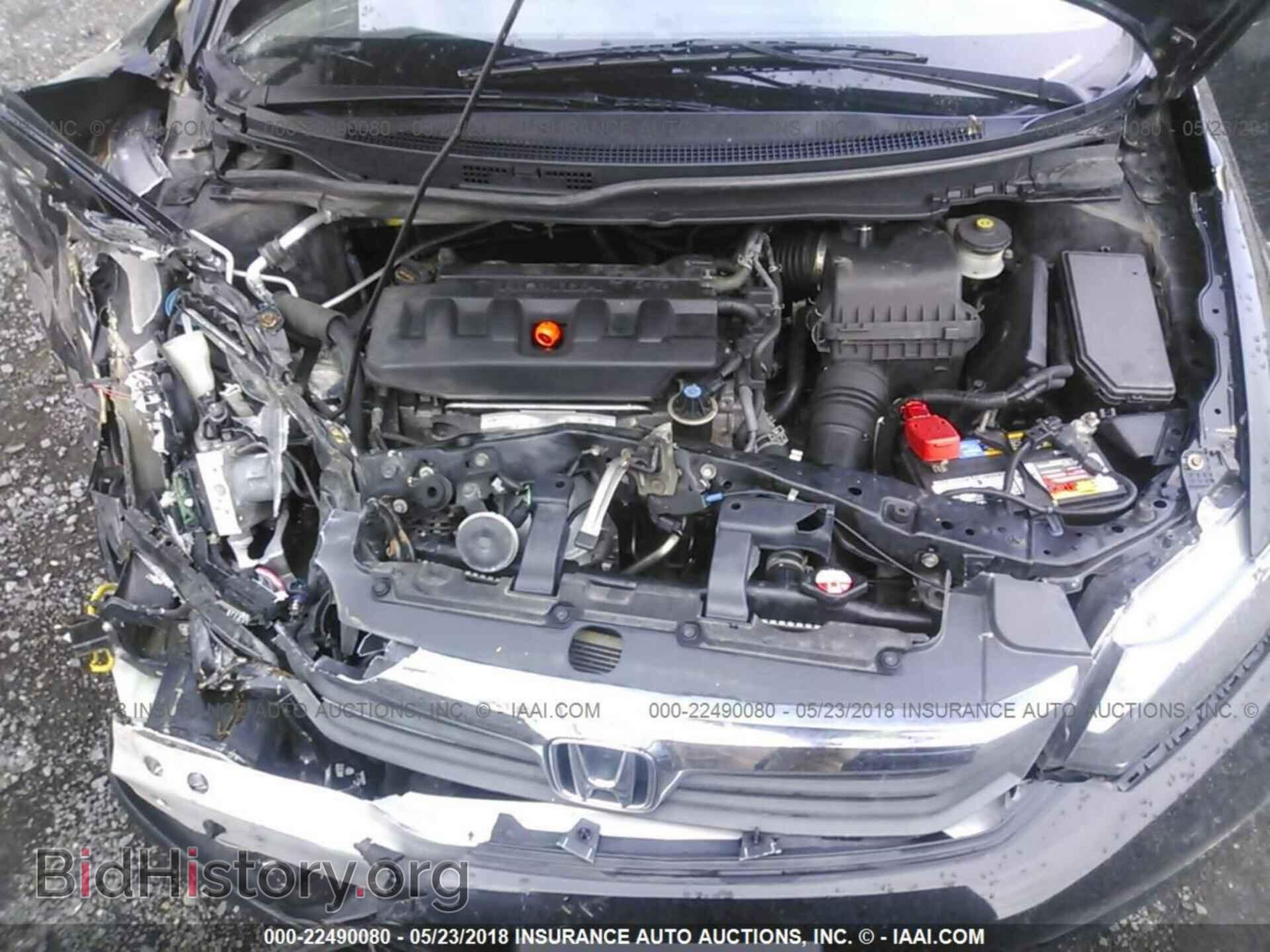 2012 Honda Civic - VIN: 2HGFB2F89CH576880 - Фото 10