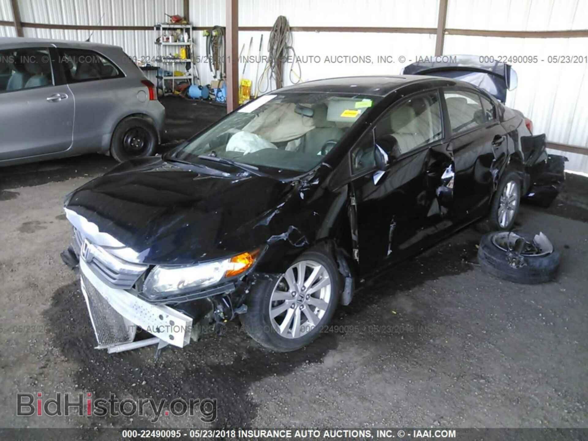 2012 Honda CIVIC (VIN 2HGFB2F85CH593630) — фото 2 из 10